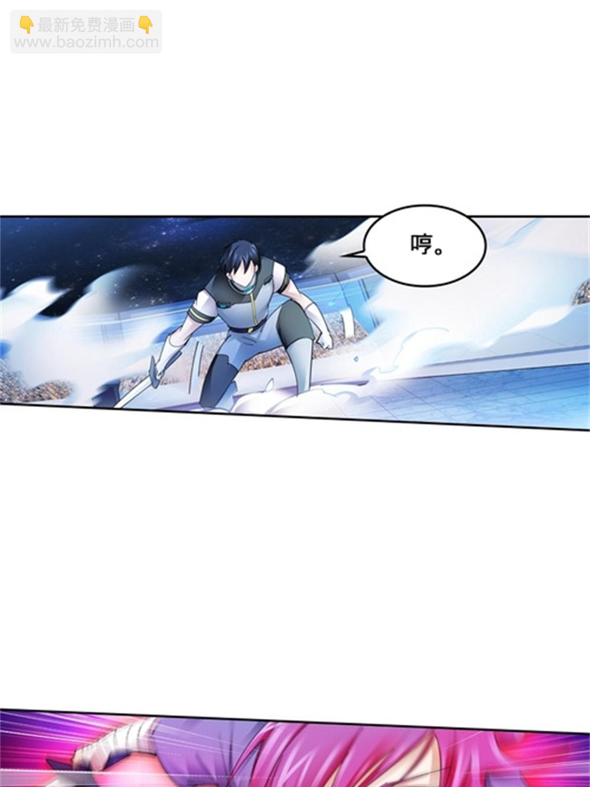 139 不分上下(1/2)-第140话