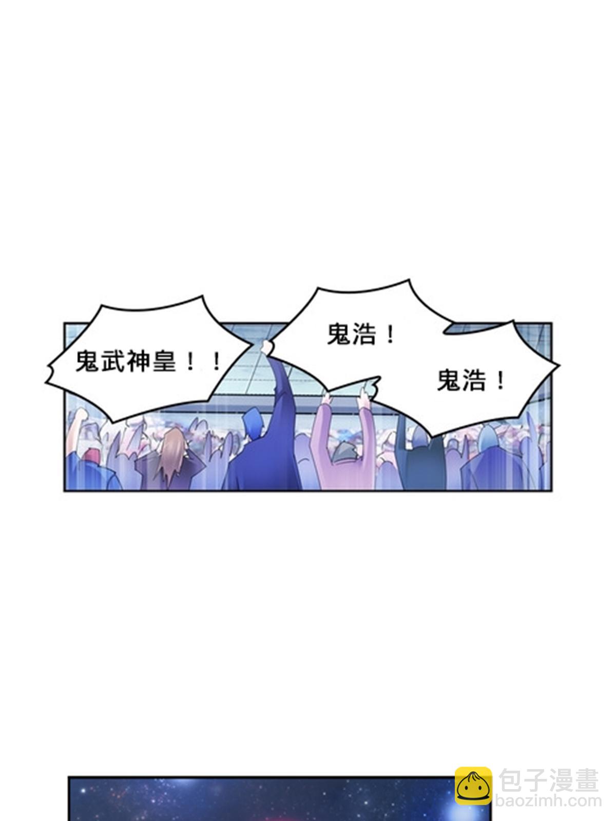 139 不分上下(1/2)-第140话