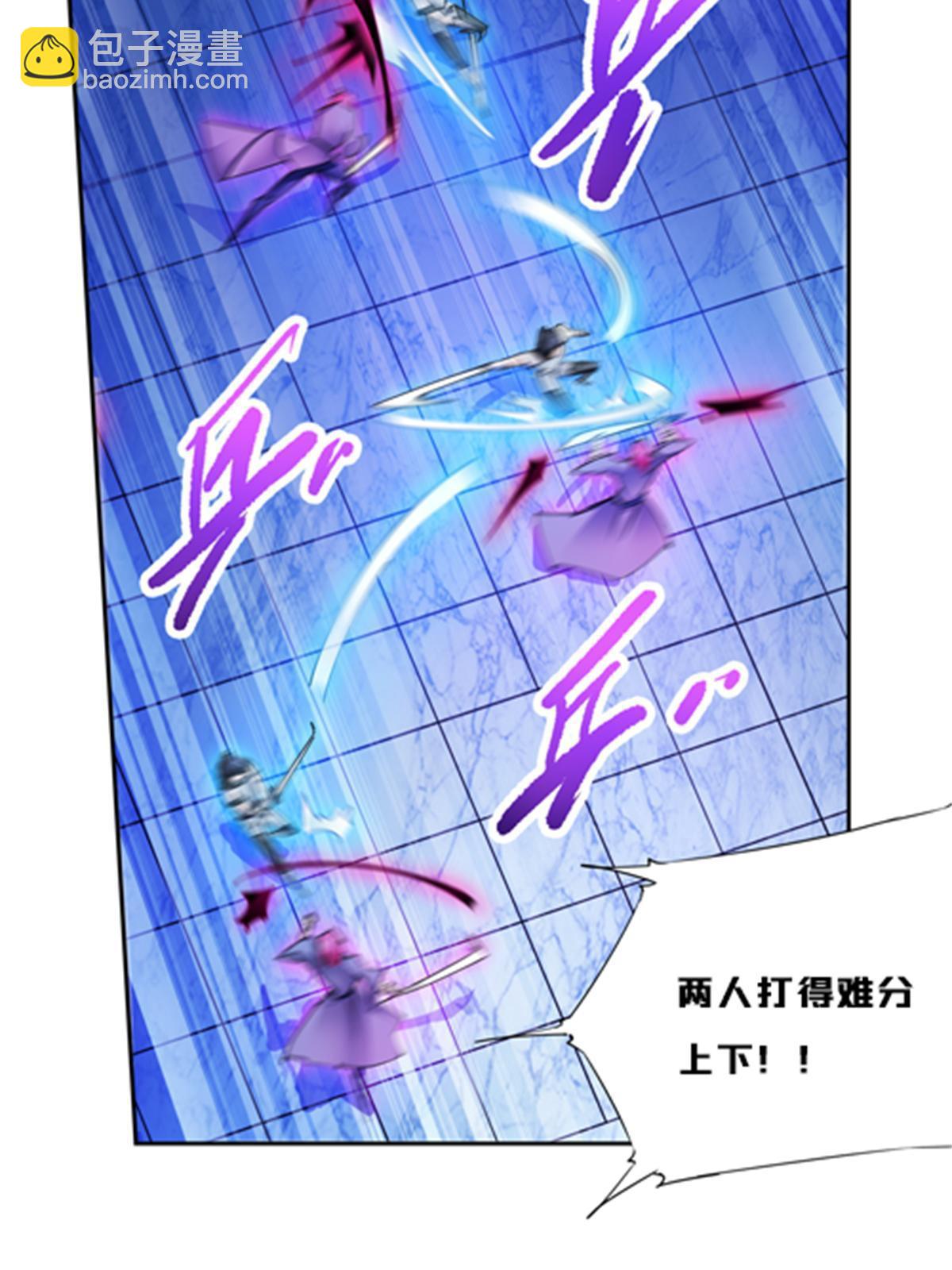 139 不分上下(1/2)-第140话
