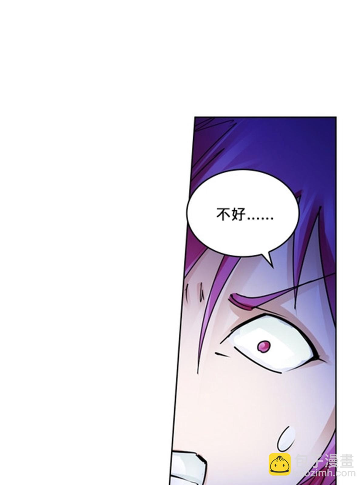 139 不分上下(1/2)-第140话