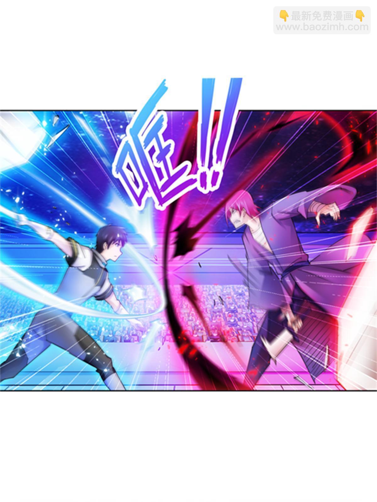 139 不分上下(1/2)-第140话