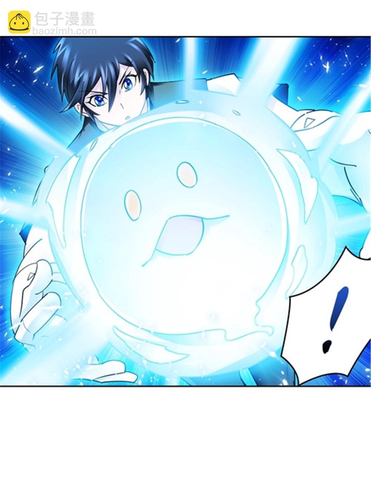 141 王者无敌！(1/2)-第142话
