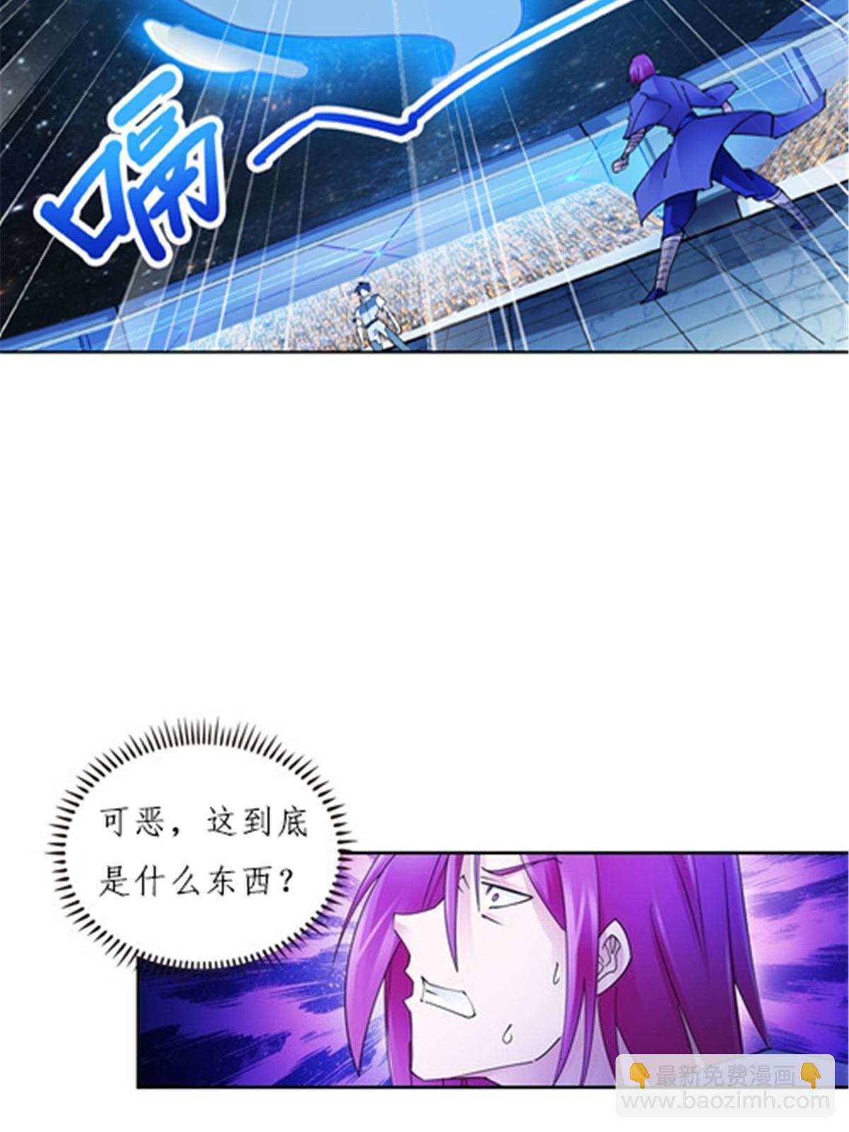 141 王者无敌！(1/2)-第142话