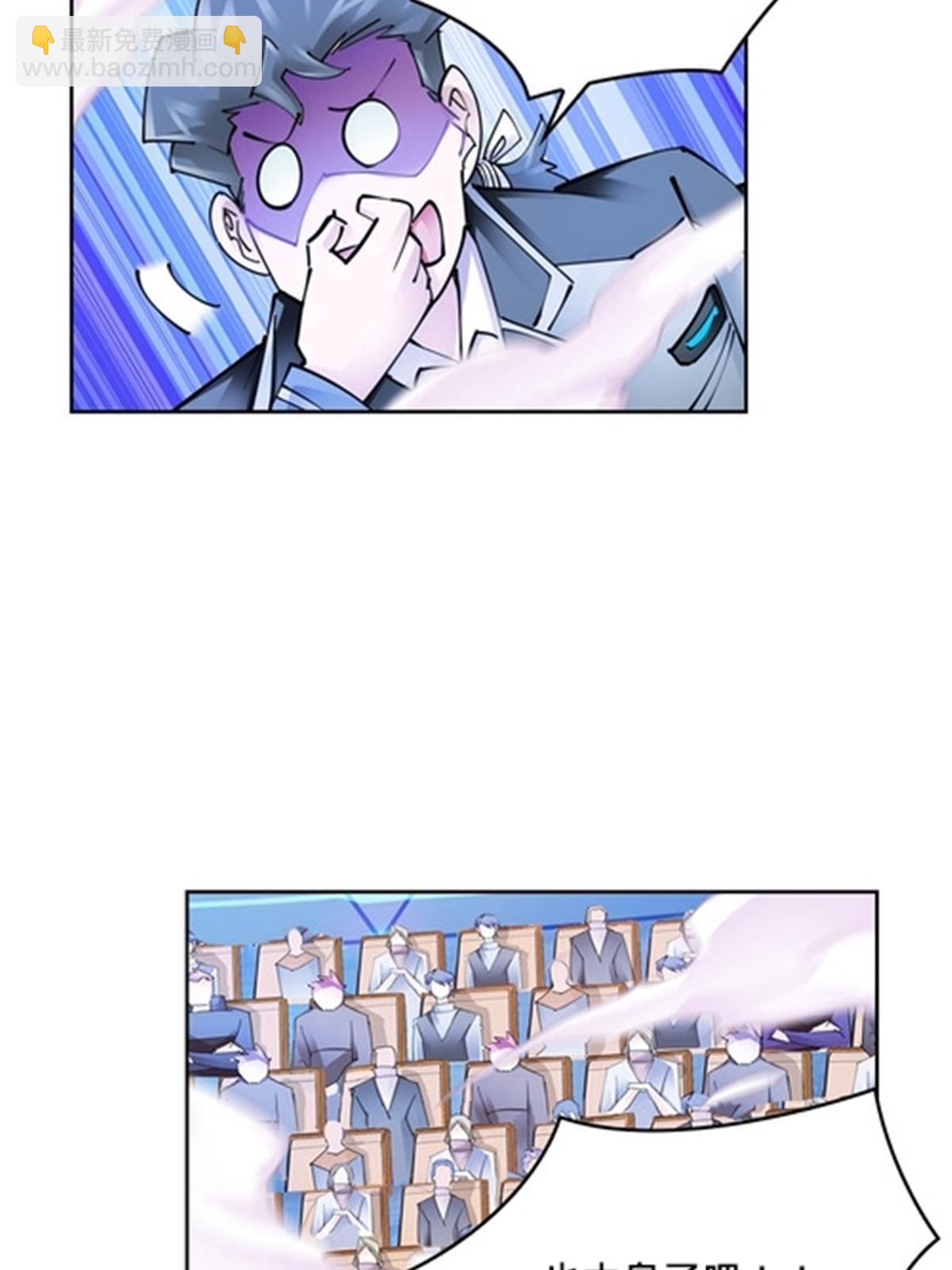 141 王者无敌！(1/2)-第142话