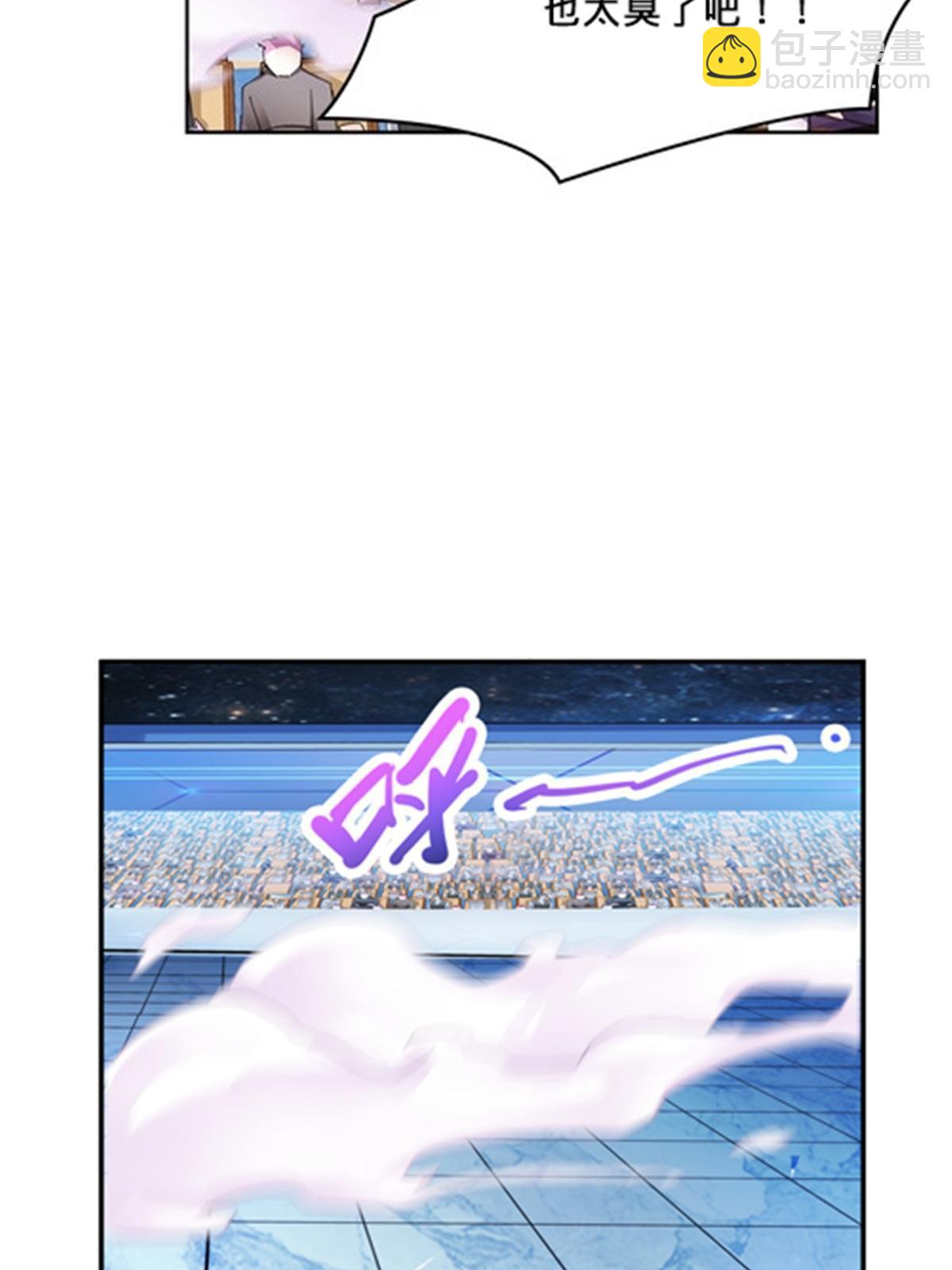 141 王者无敌！(1/2)-第142话