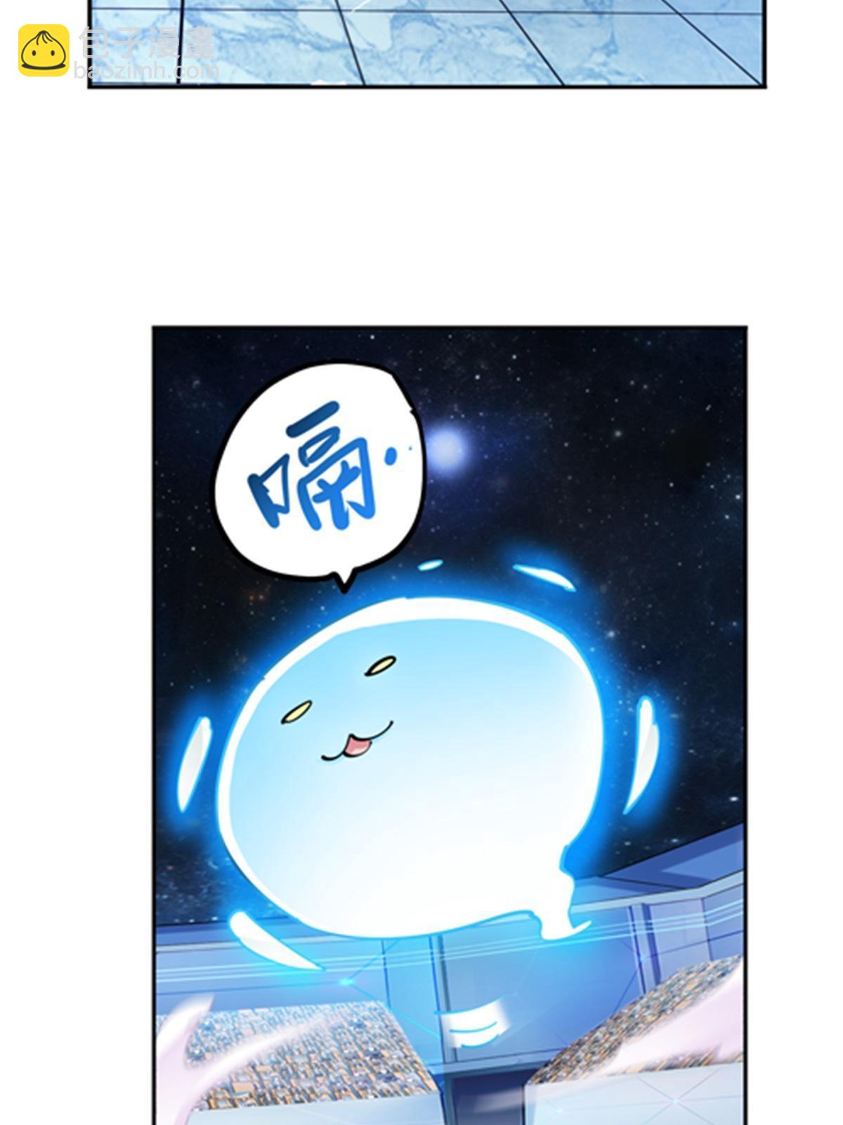 141 王者无敌！(1/2)-第142话
