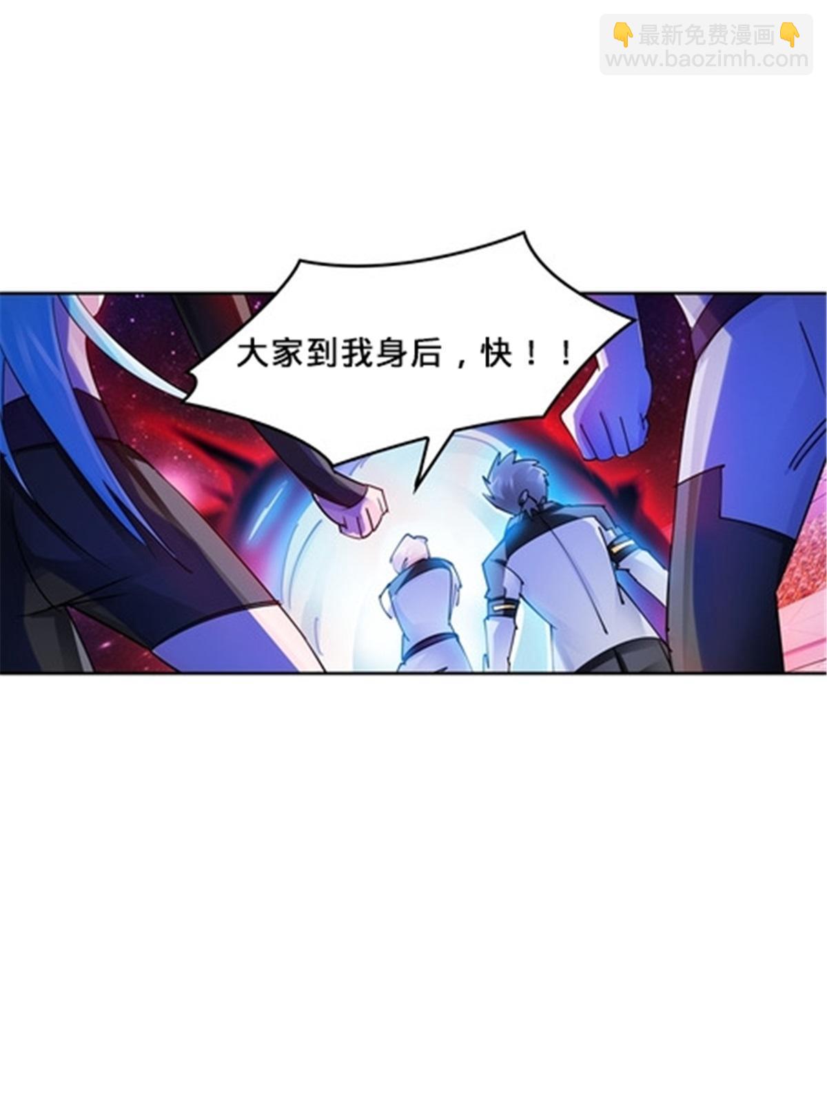 141 王者无敌！(1/2)-第142话