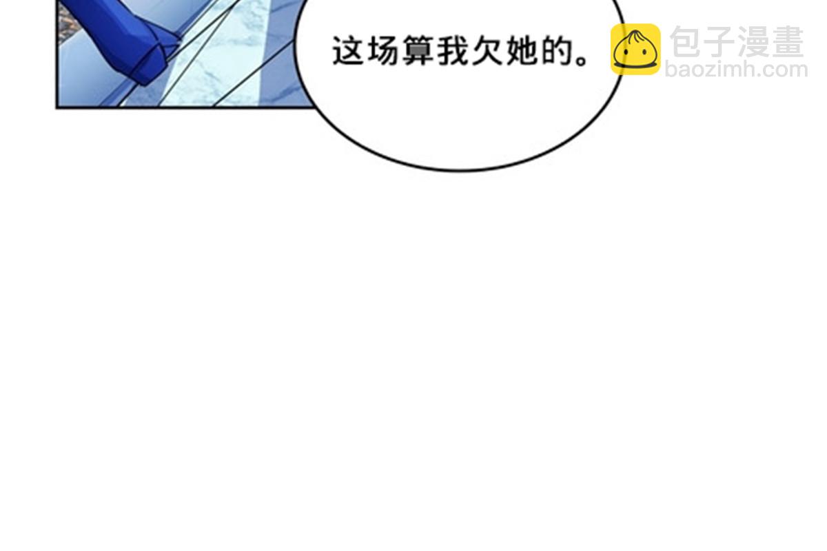 143  王重VS鬼心影(1/2)-第144话
