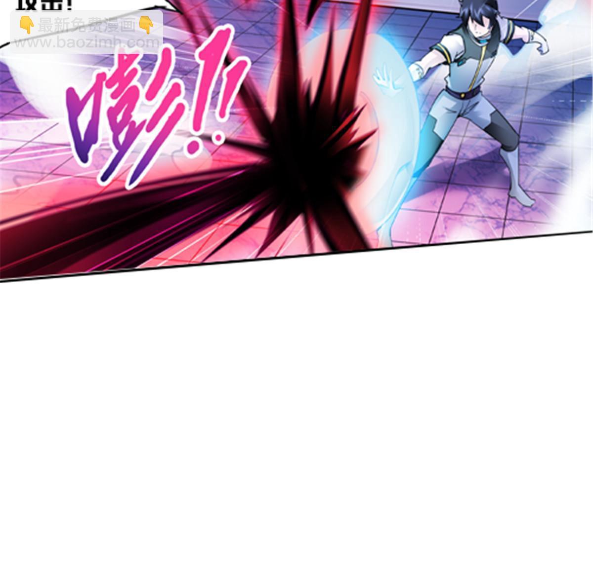 143  王重VS鬼心影(1/2)-第144话