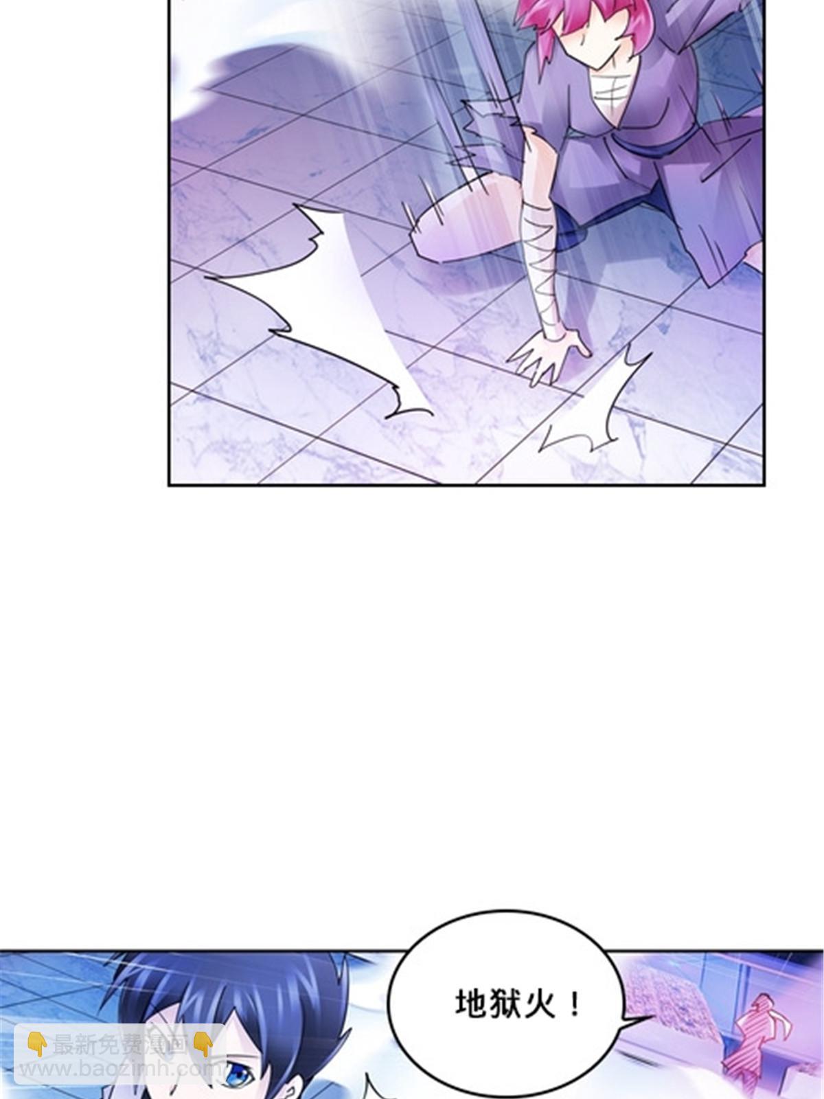 143  王重VS鬼心影(1/2)-第144话