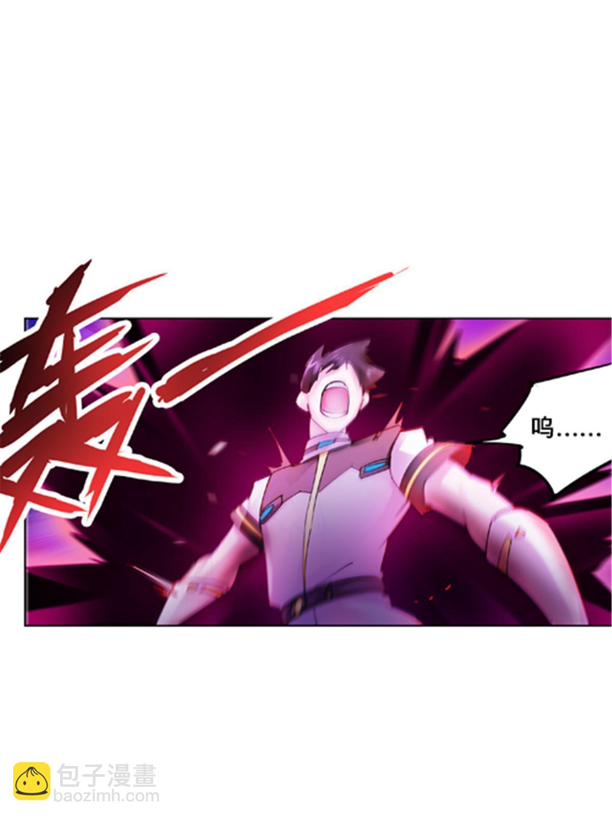 143  王重VS鬼心影(1/2)-第144话