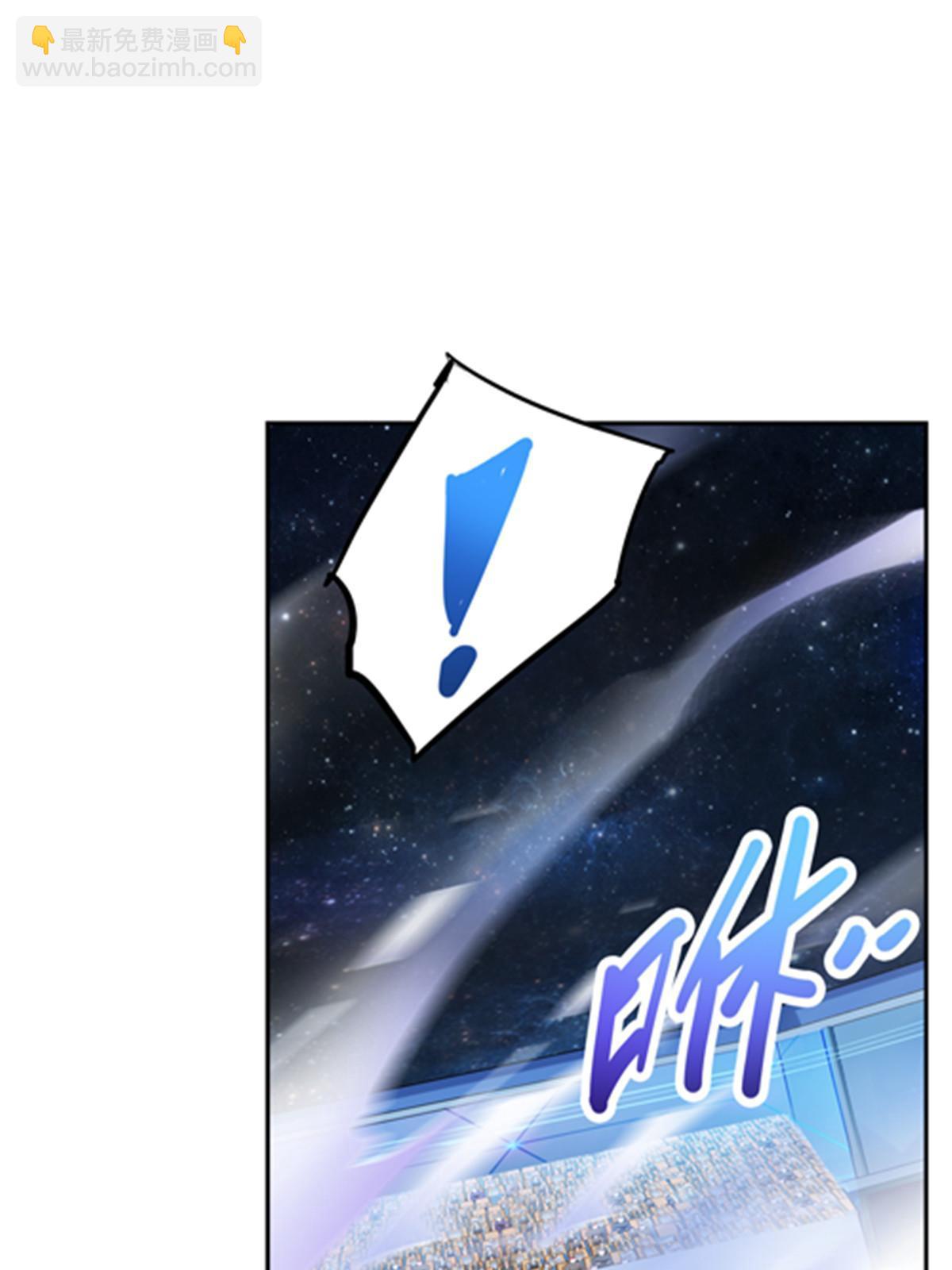 143  王重VS鬼心影(1/2)-第144话