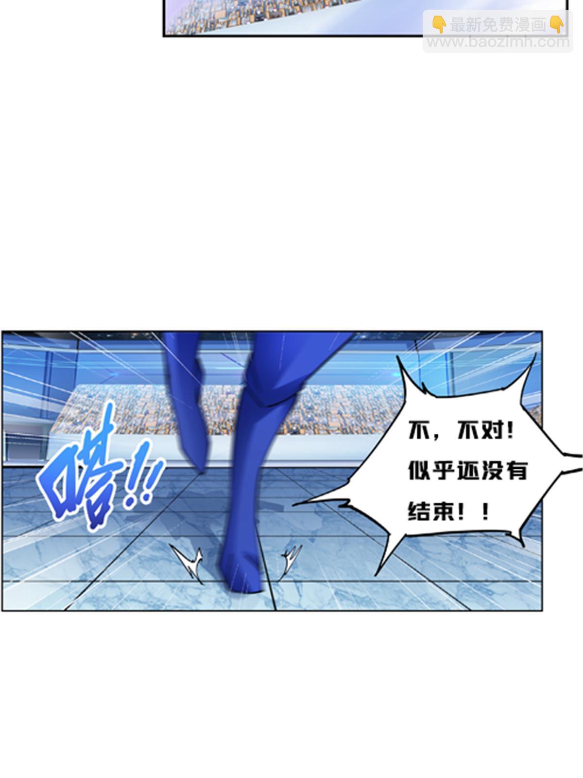 143  王重VS鬼心影(1/2)-第144话