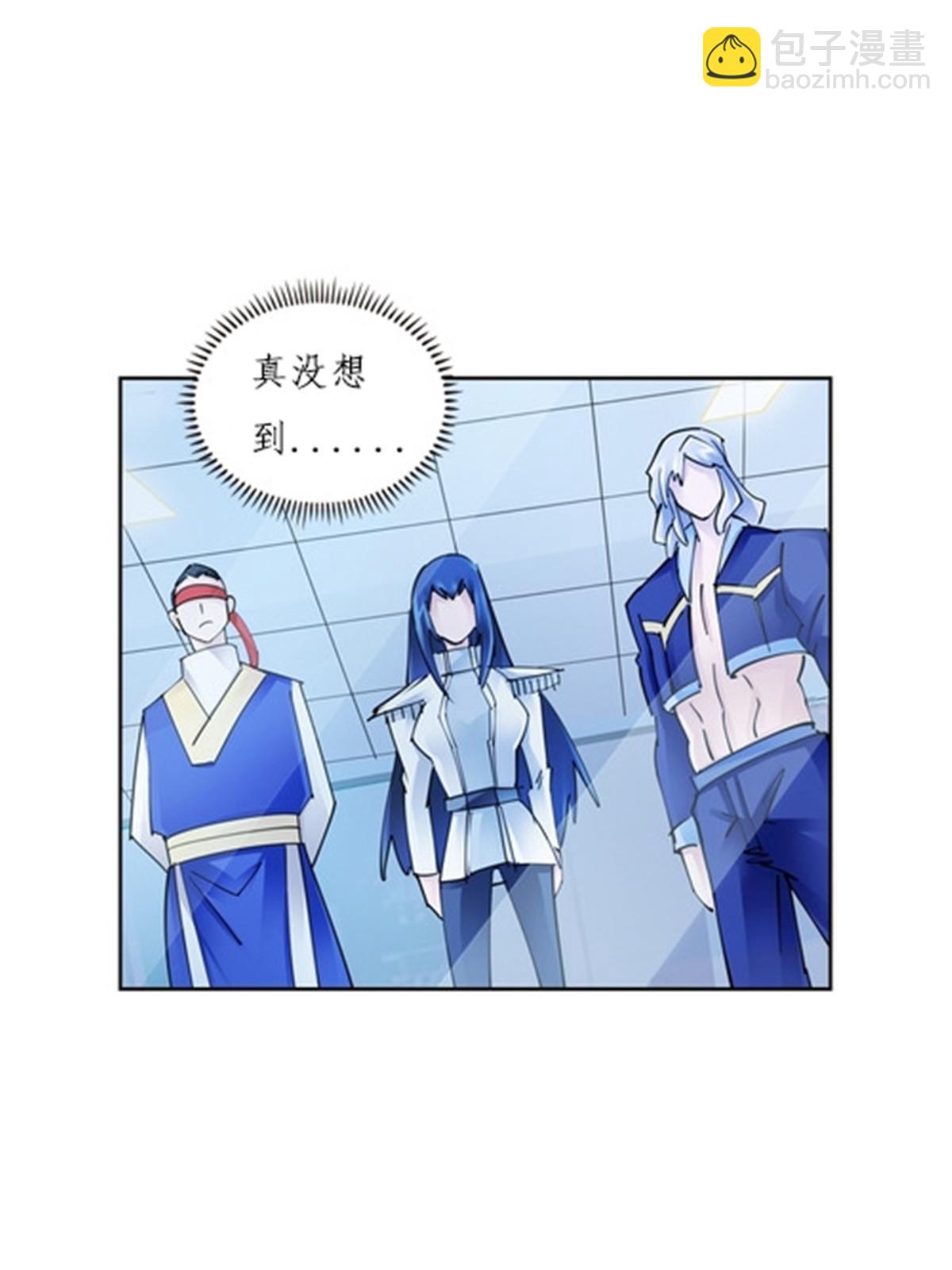 147 战斗审判(1/2)-第148话