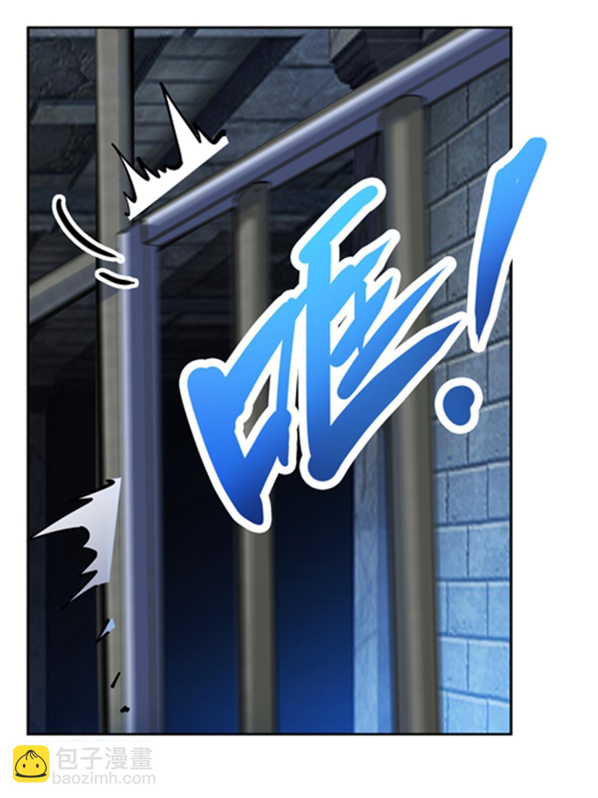 147 战斗审判(1/2)-第148话