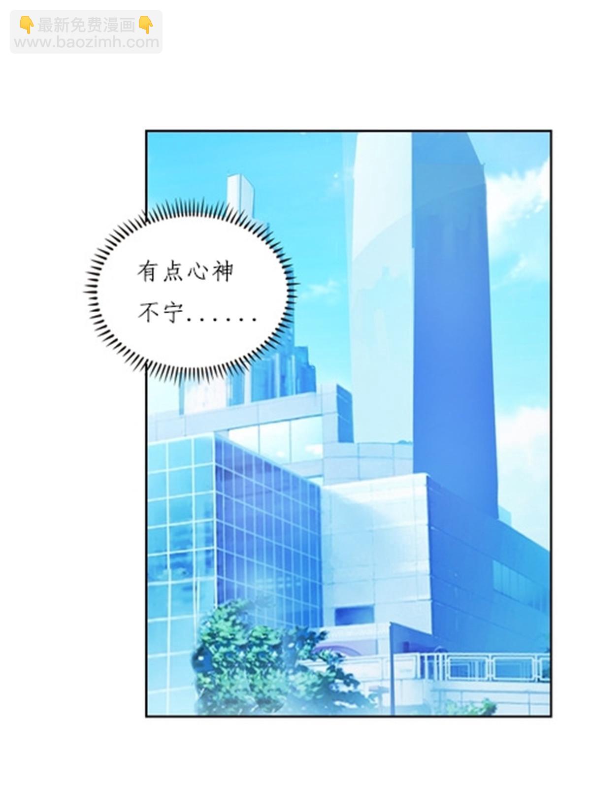 147 战斗审判(1/2)-第148话