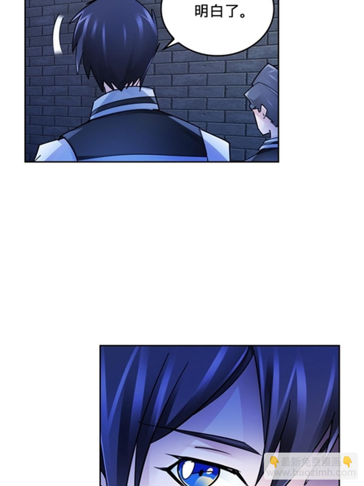 147 战斗审判(1/2)-第148话