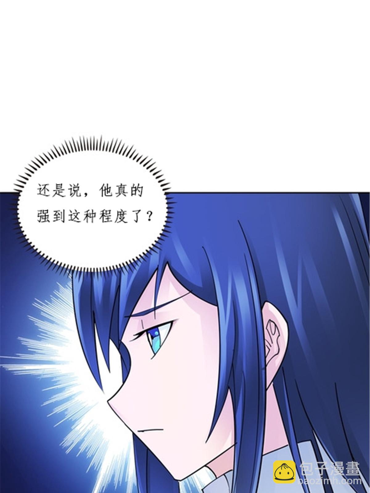 147 战斗审判(1/2)-第148话