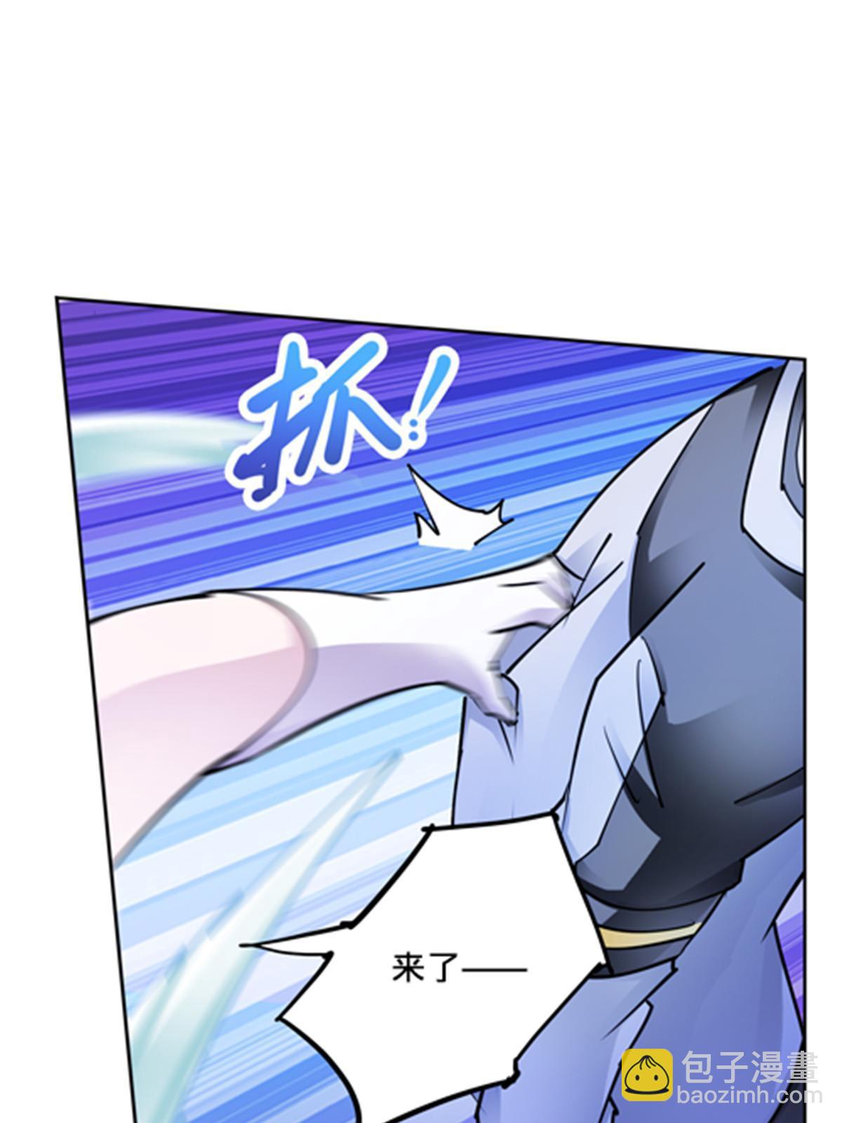 147 战斗审判(1/2)-第148话