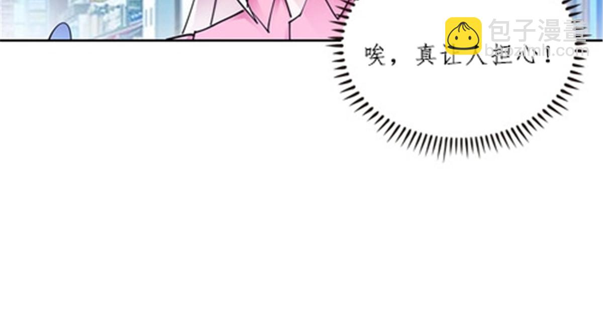 147 战斗审判(1/2)-第148话