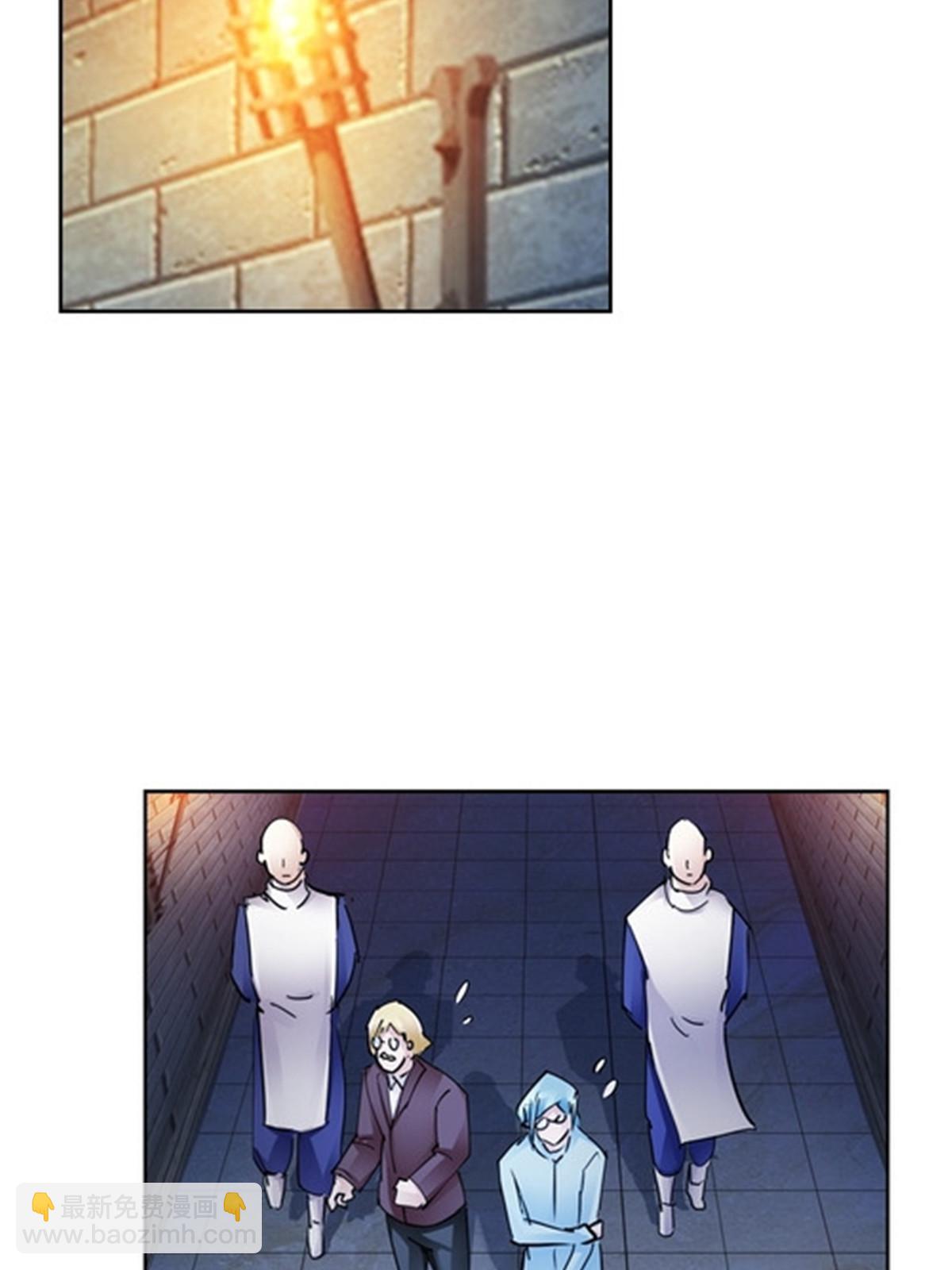 147 战斗审判(1/2)-第148话