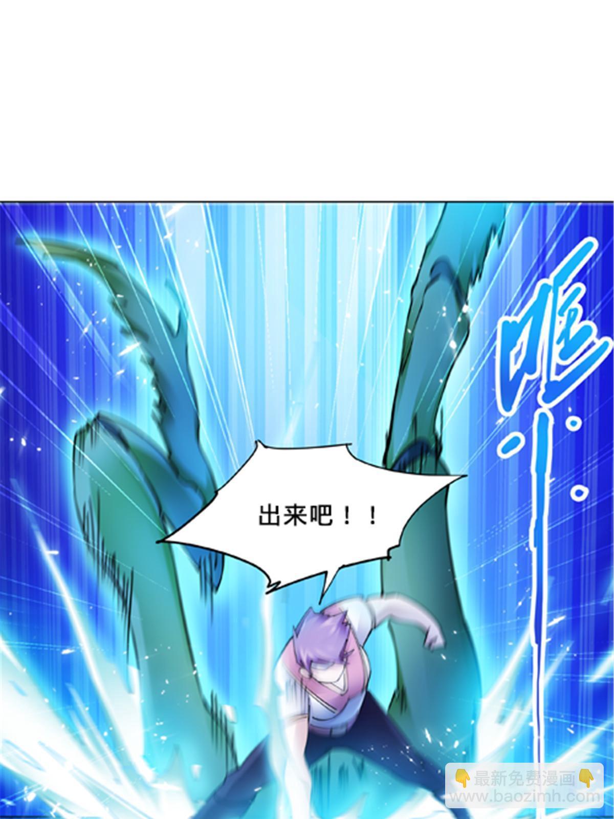 149 可怕天命师(1/2)-第150话
