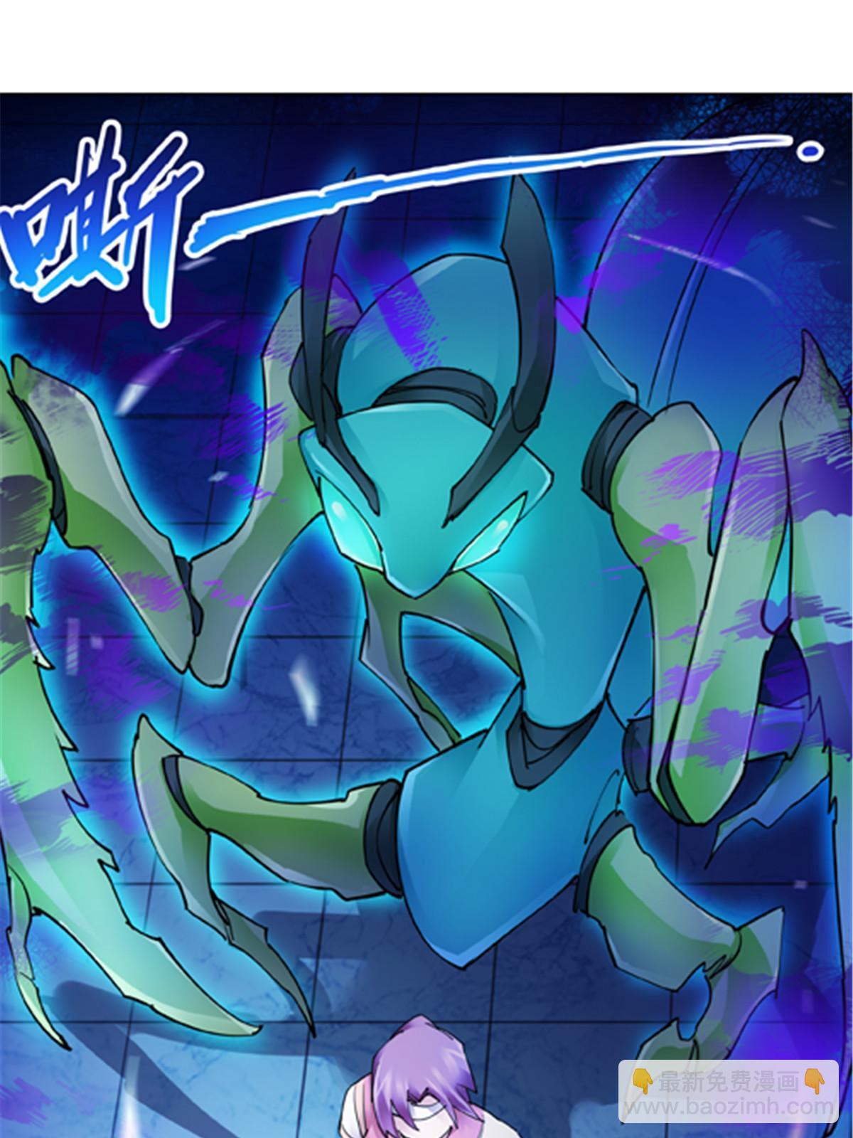 149 可怕天命师(1/2)-第150话