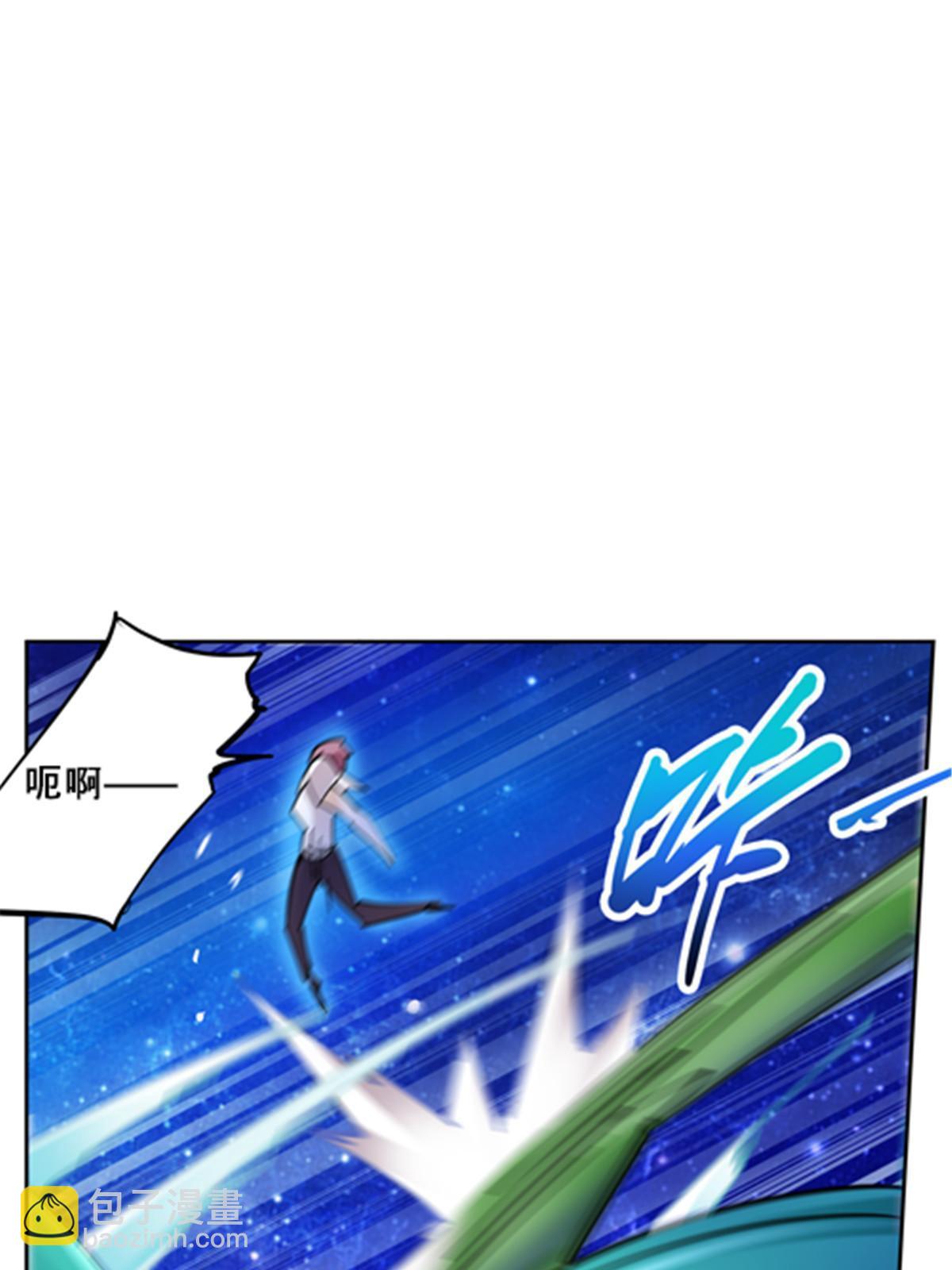 149 可怕天命师(1/2)-第150话
