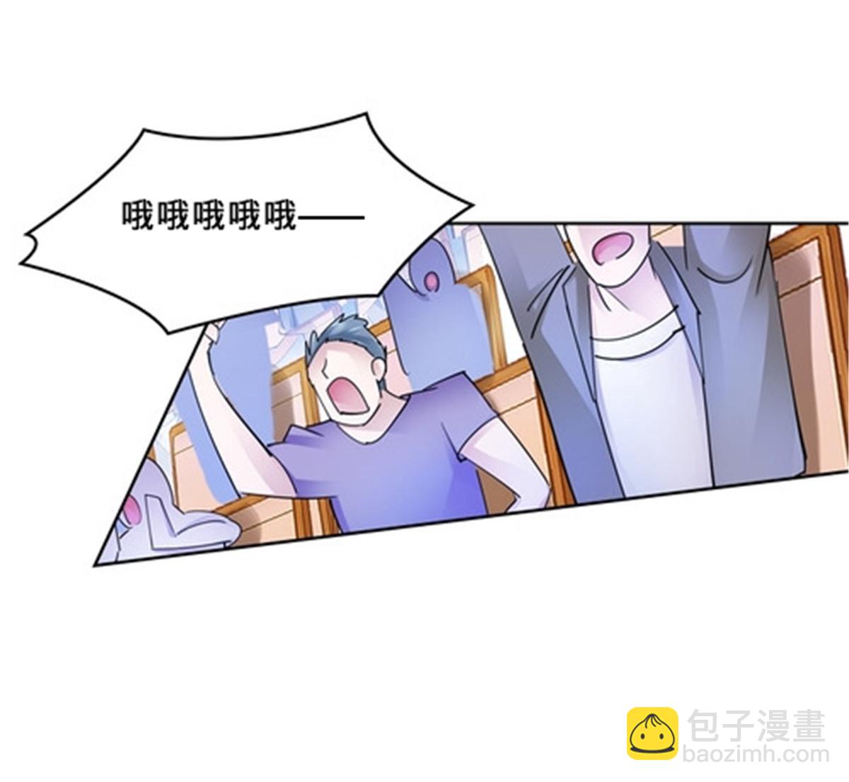 149 可怕天命师(1/2)-第150话