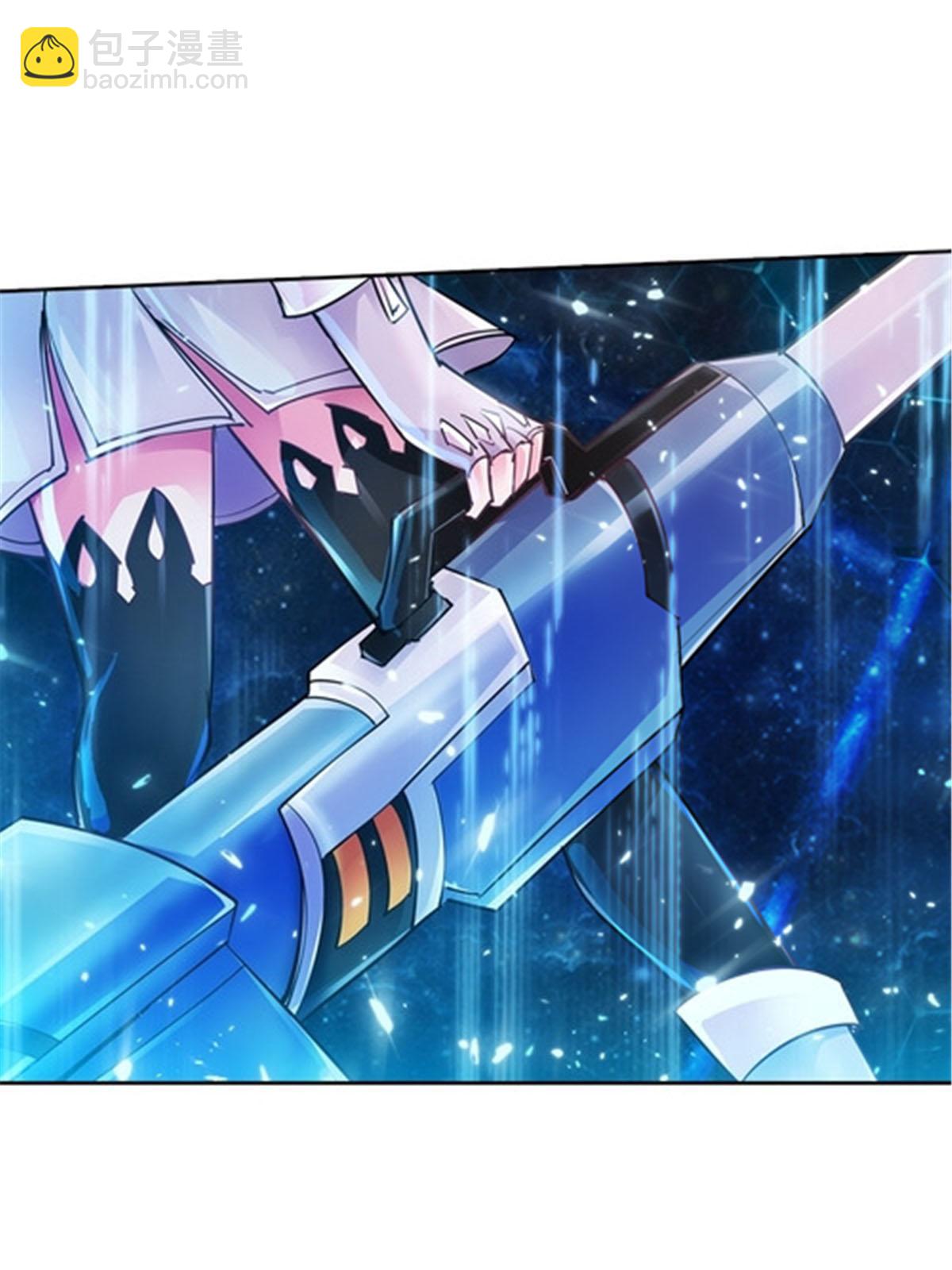 15 夏尔米(1/2)-第16话
