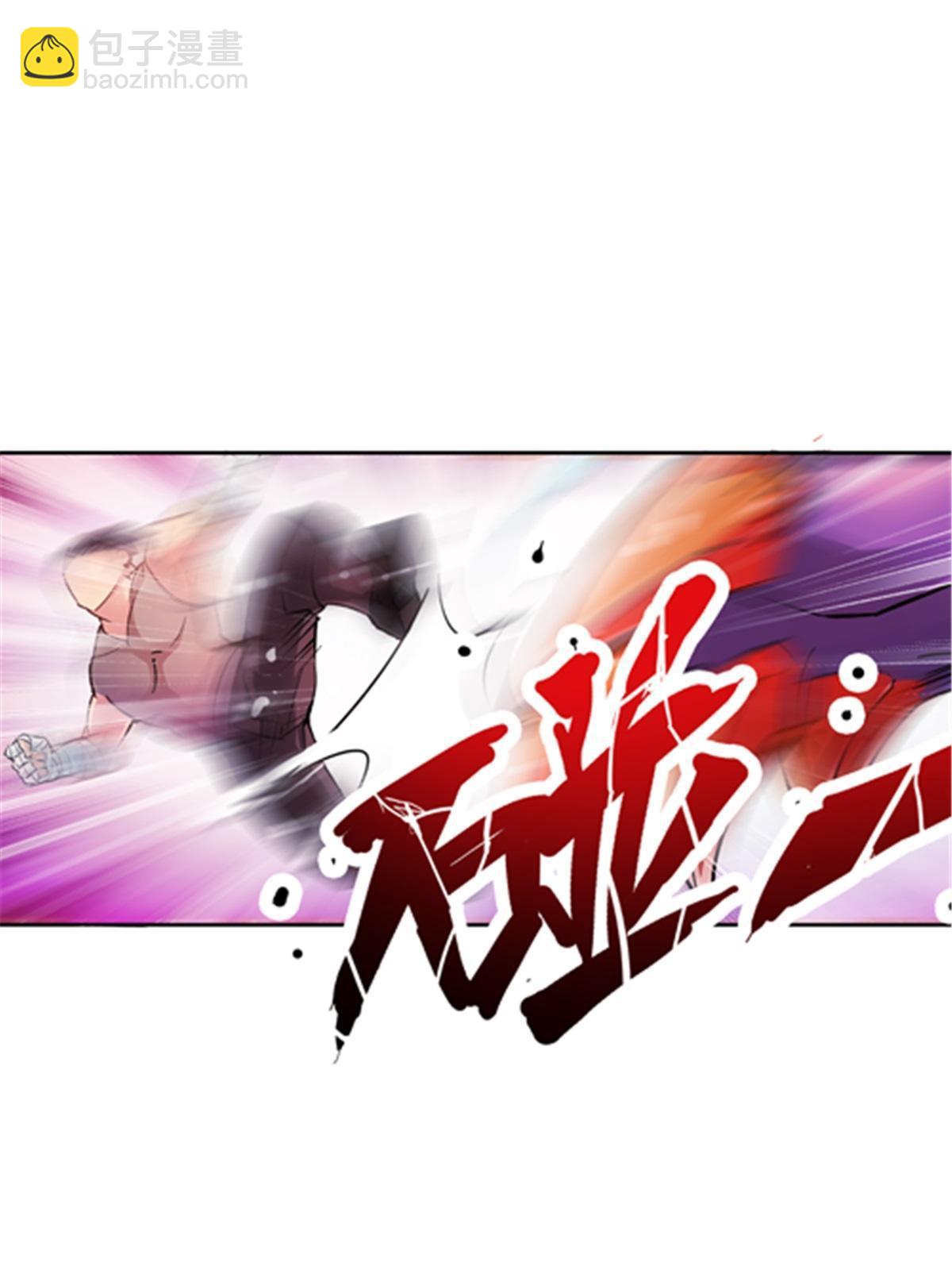 15 夏尔米(1/2)-第16话