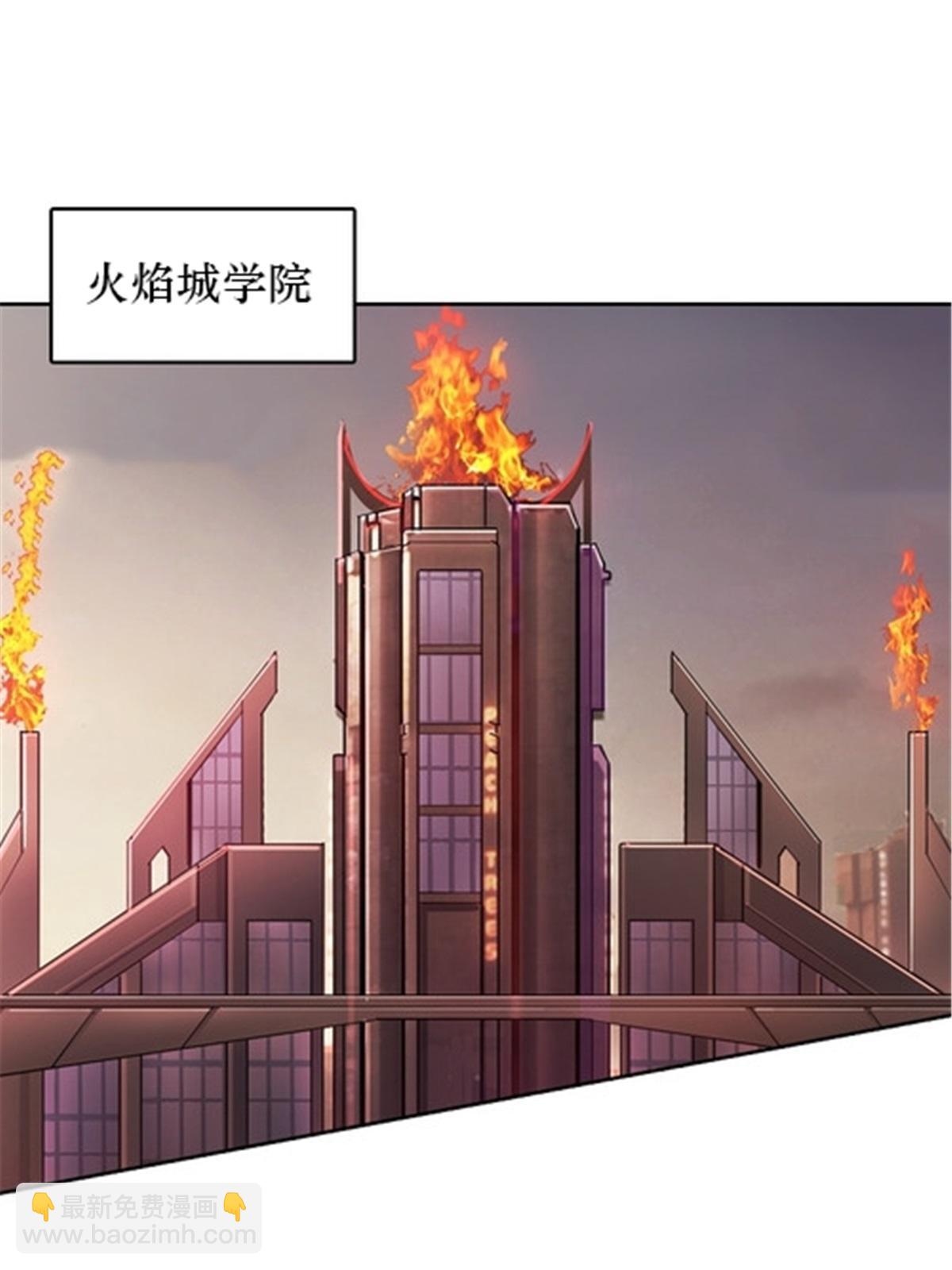 15 夏尔米(1/2)-第16话
