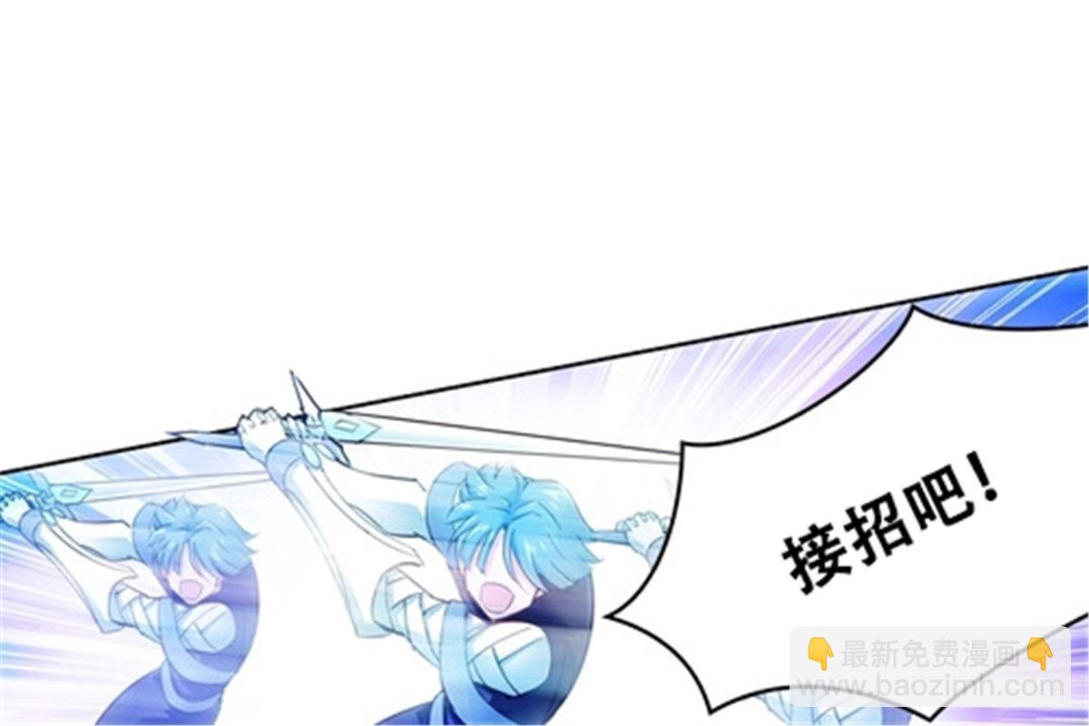15 夏尔米(1/2)-第16话