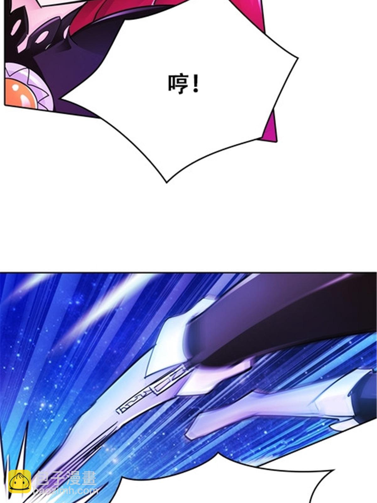 15 夏尔米(1/2)-第16话