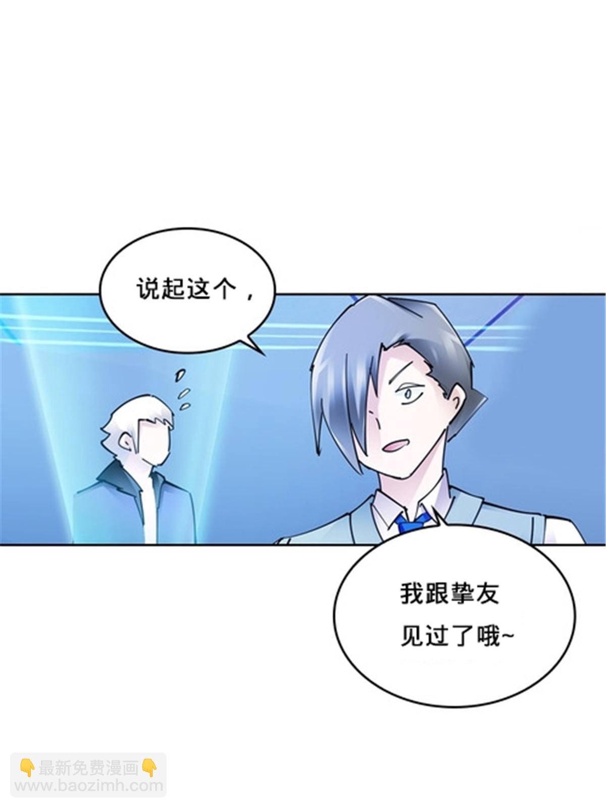 151 激烈战斗(1/2)-第152话
