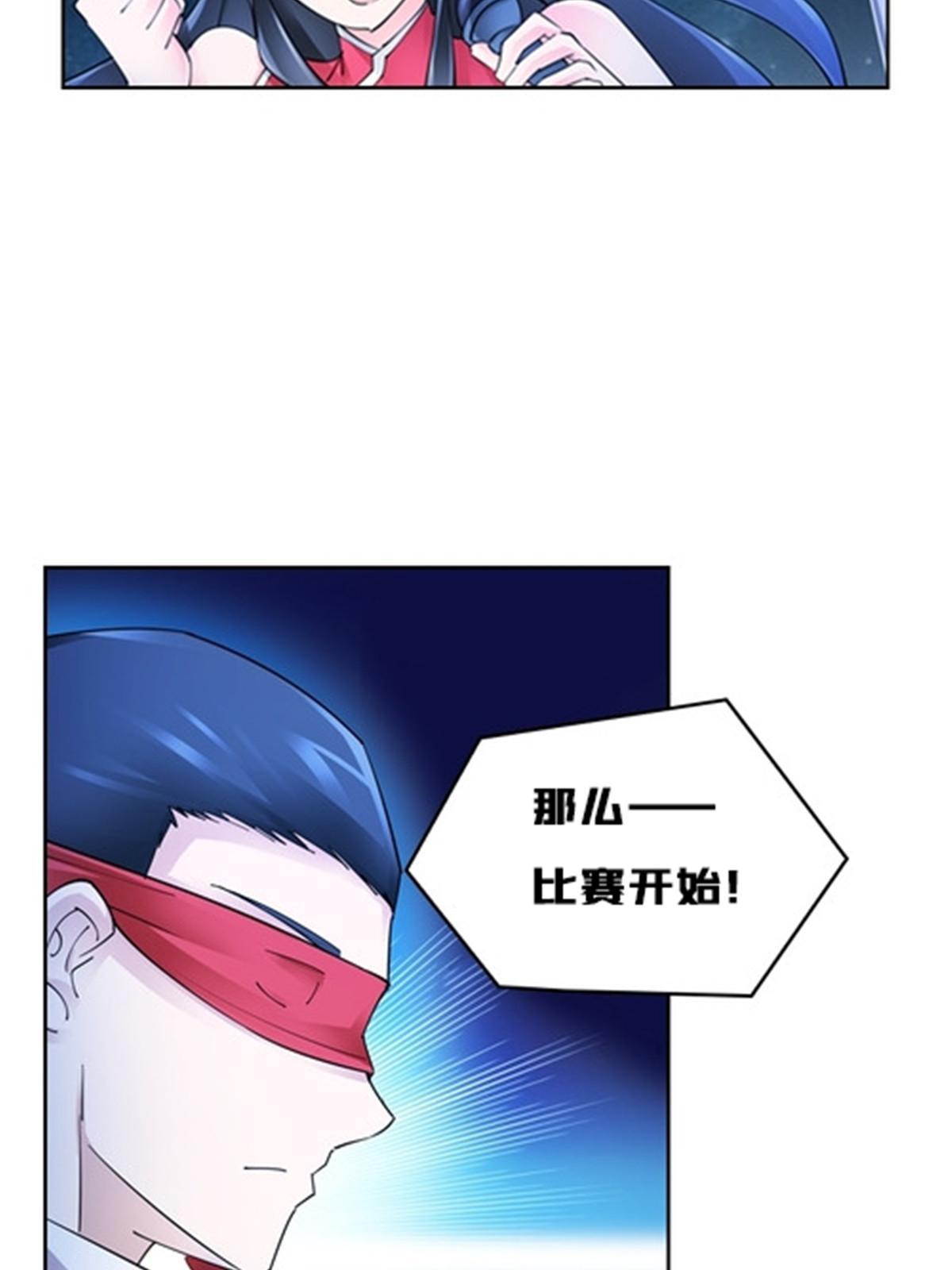 151 激烈战斗(1/2)-第152话