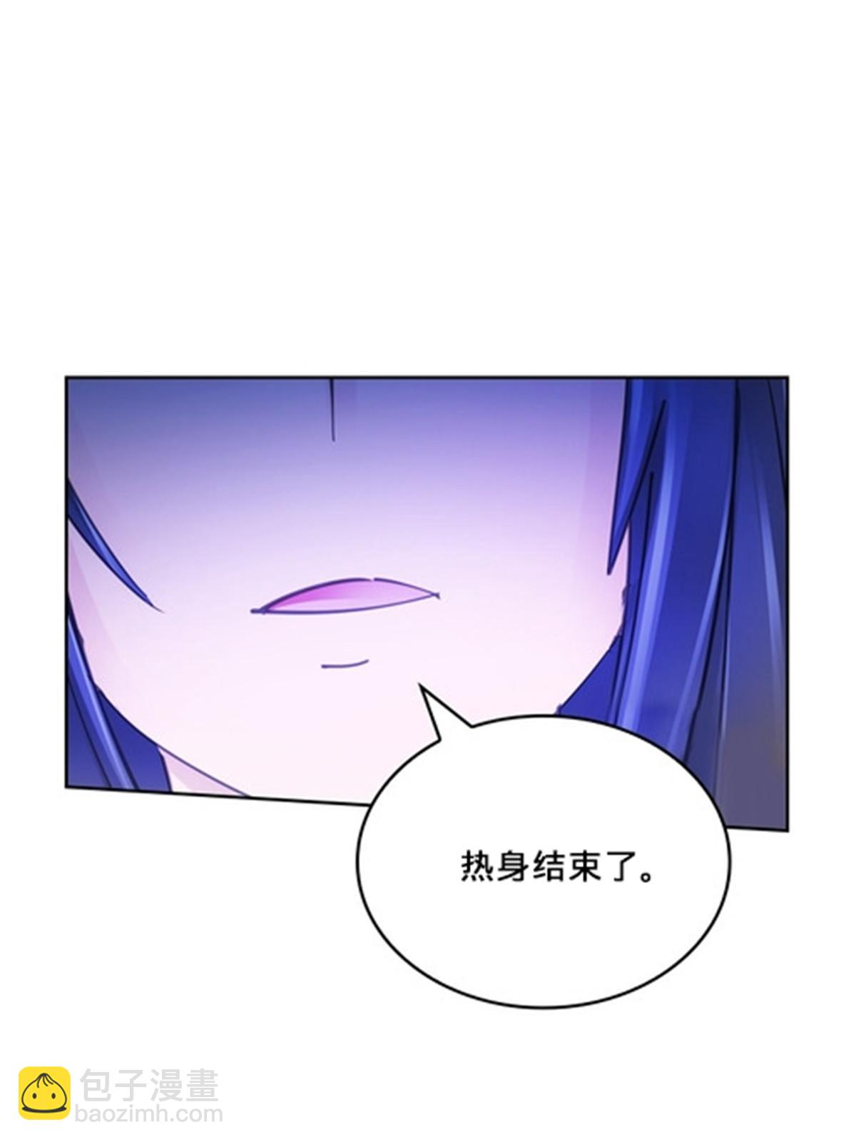 151 激烈战斗(1/2)-第152话
