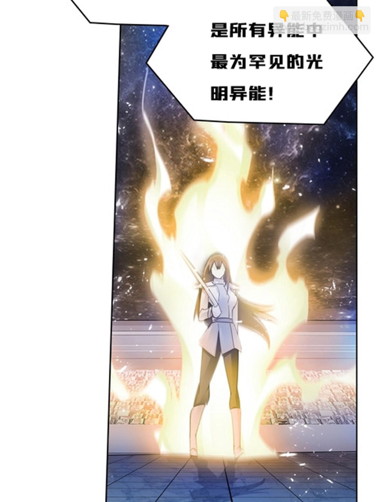 151 激烈战斗(1/2)-第152话