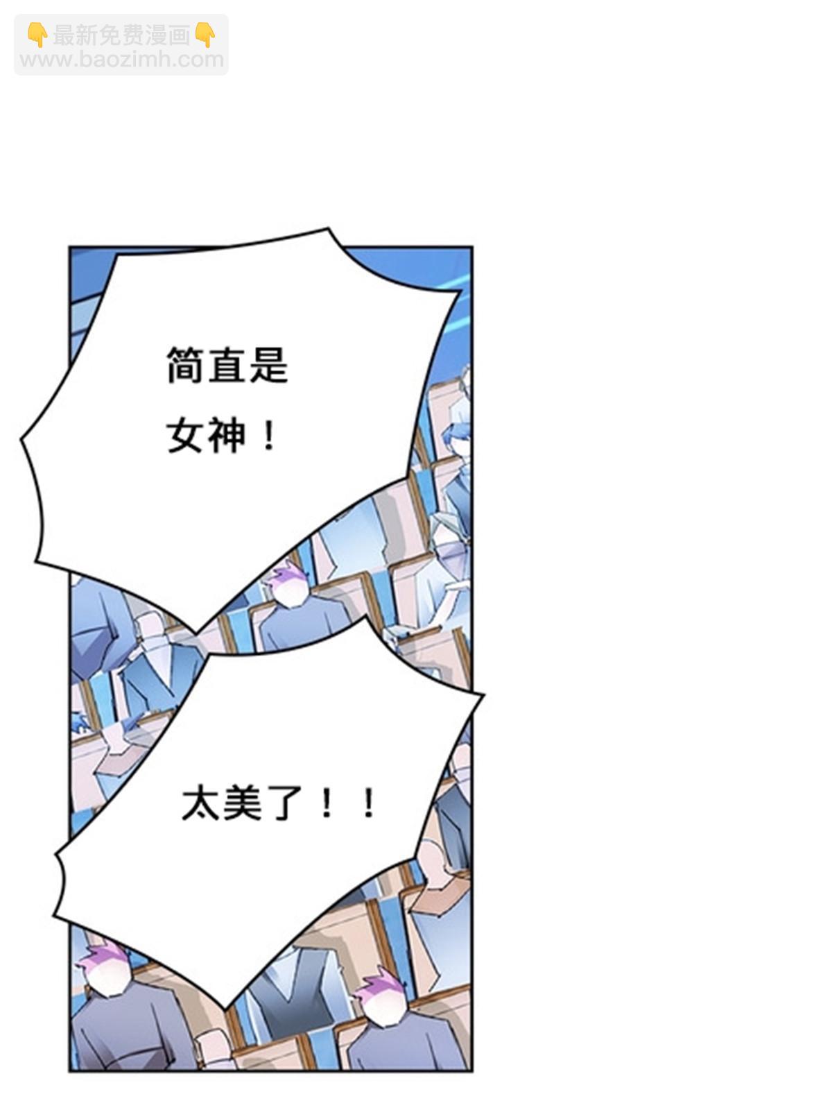 151 激烈战斗(1/2)-第152话