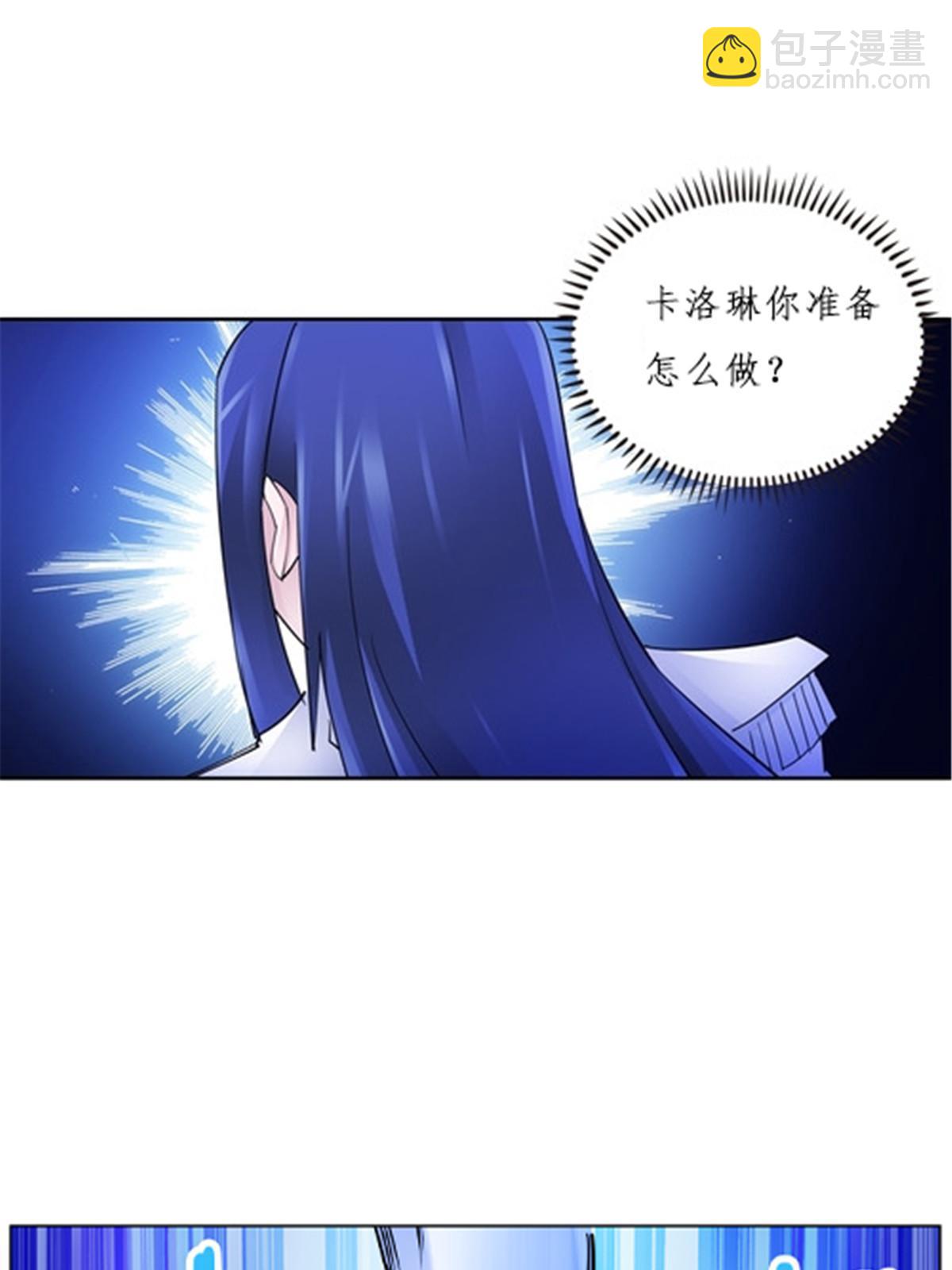 151 激烈战斗(1/2)-第152话