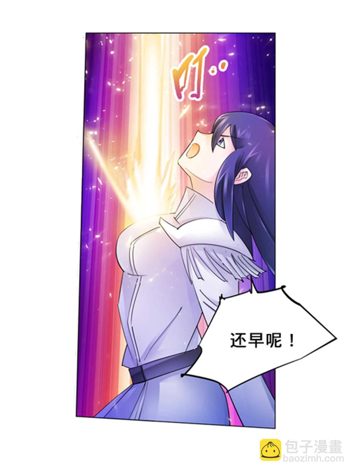 153 卡洛琳的杀手锏(1/2)-第154话