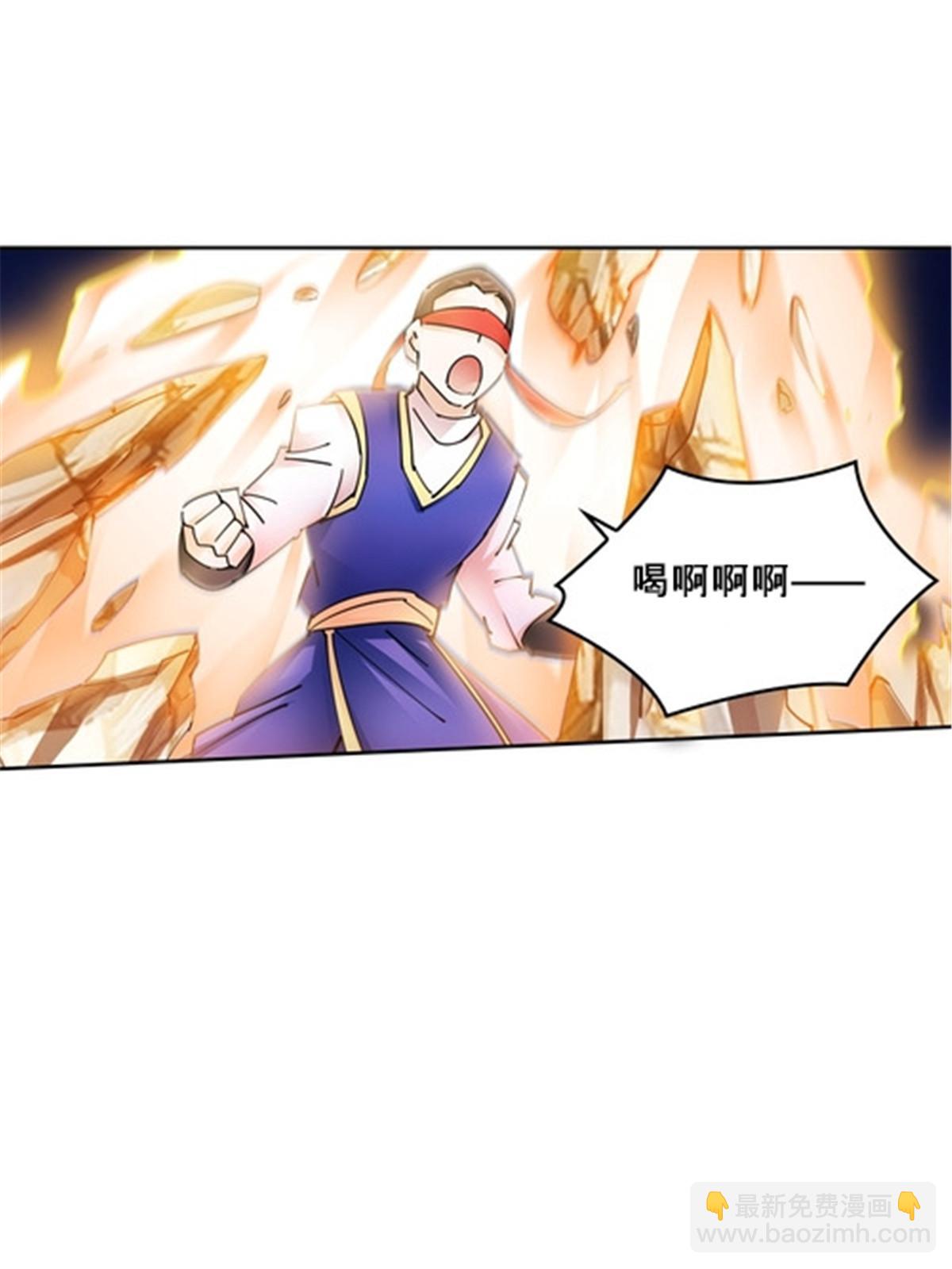 153 卡洛琳的杀手锏(1/2)-第154话