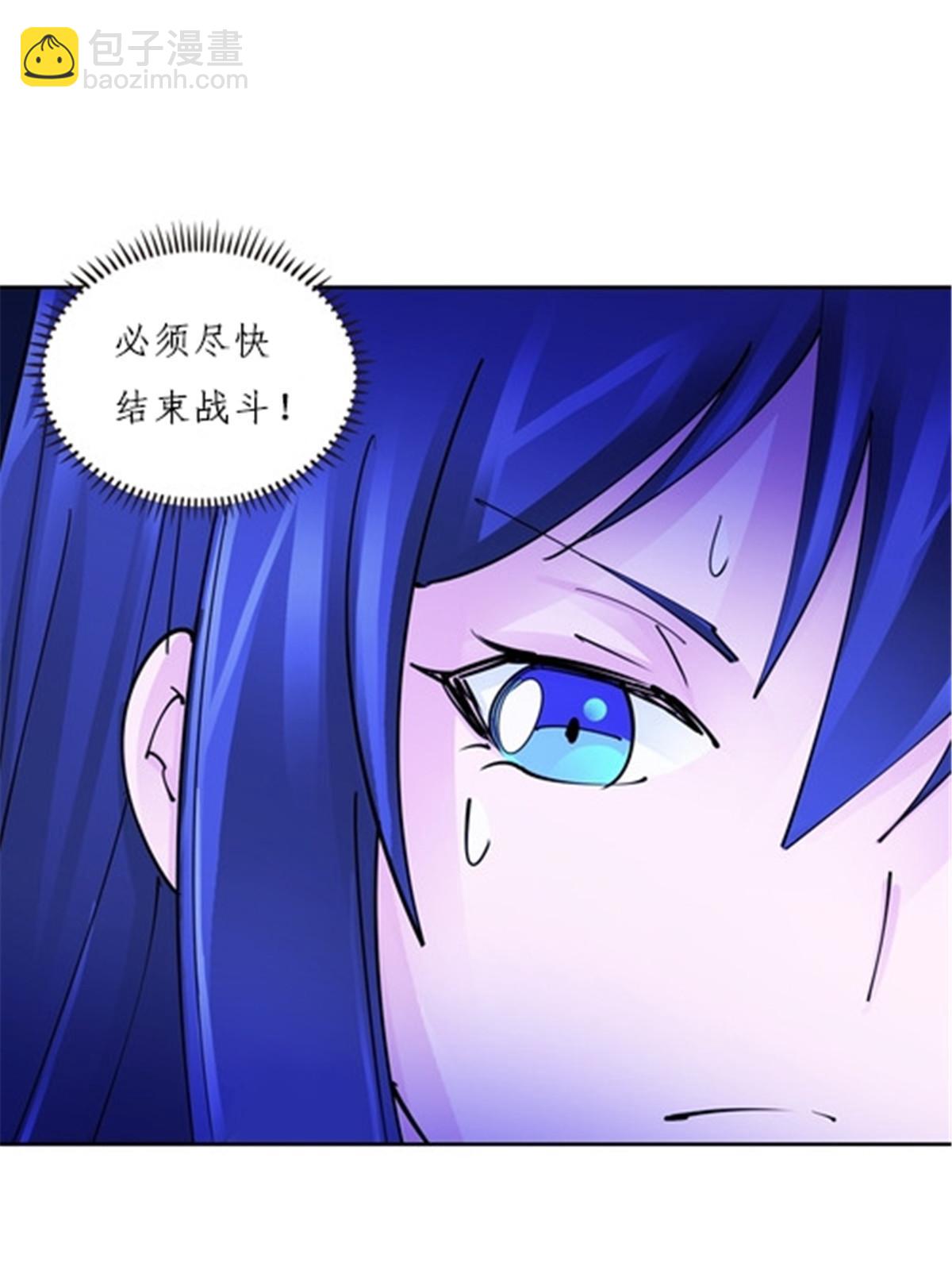 153 卡洛琳的杀手锏(1/2)-第154话