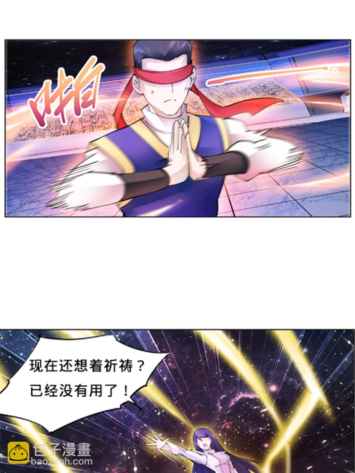 153 卡洛琳的杀手锏(1/2)-第154话