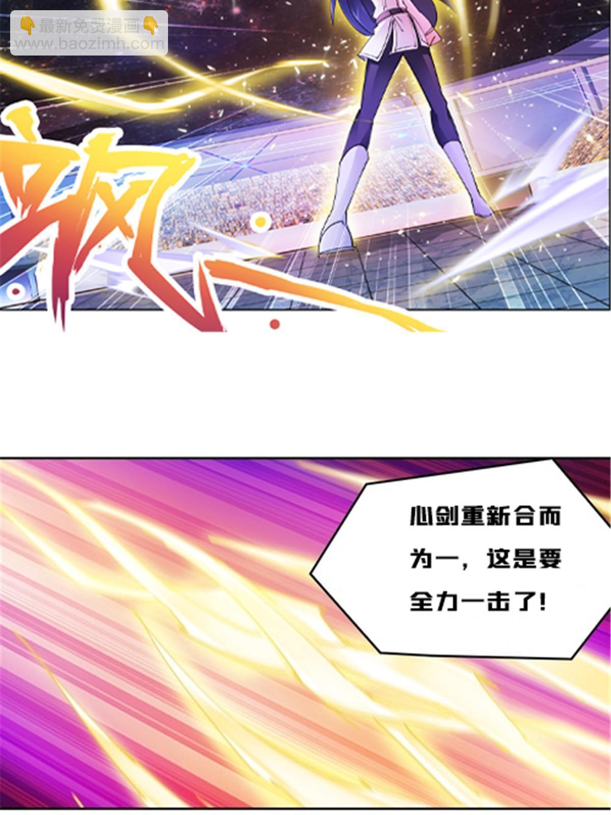153 卡洛琳的杀手锏(1/2)-第154话