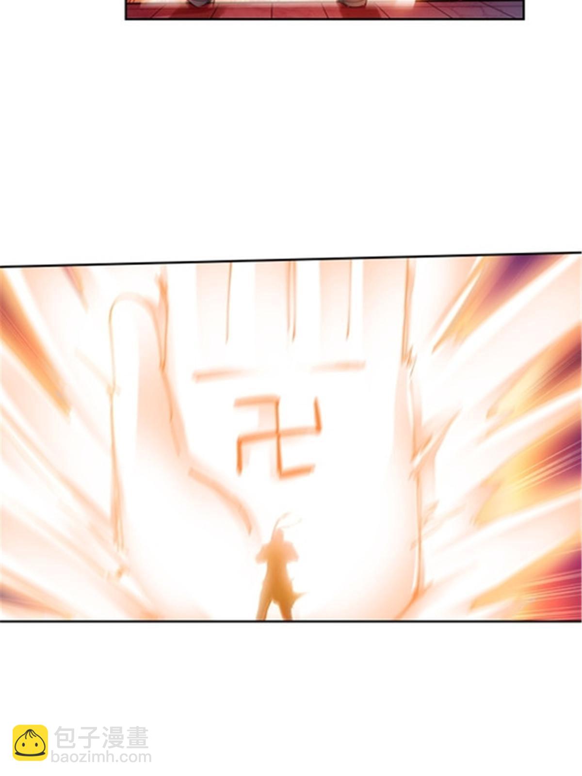 153 卡洛琳的杀手锏(1/2)-第154话
