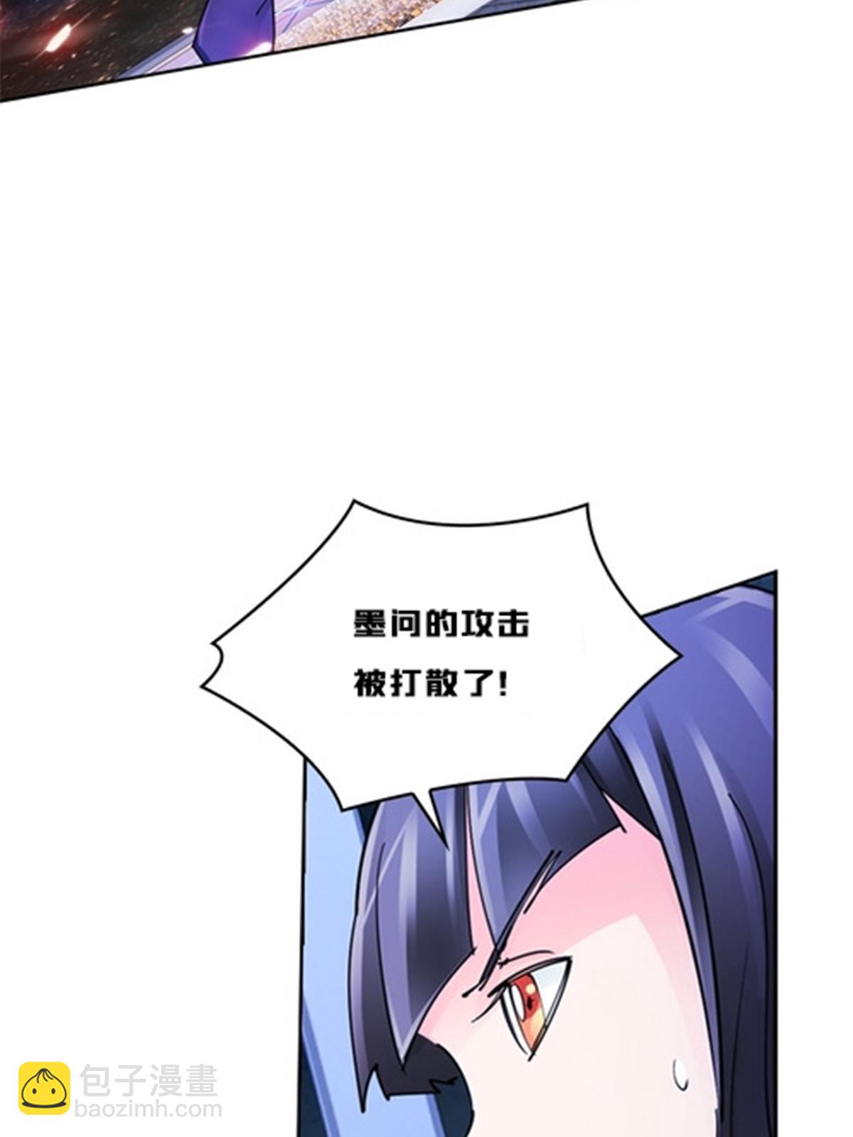 153 卡洛琳的杀手锏(1/2)-第154话
