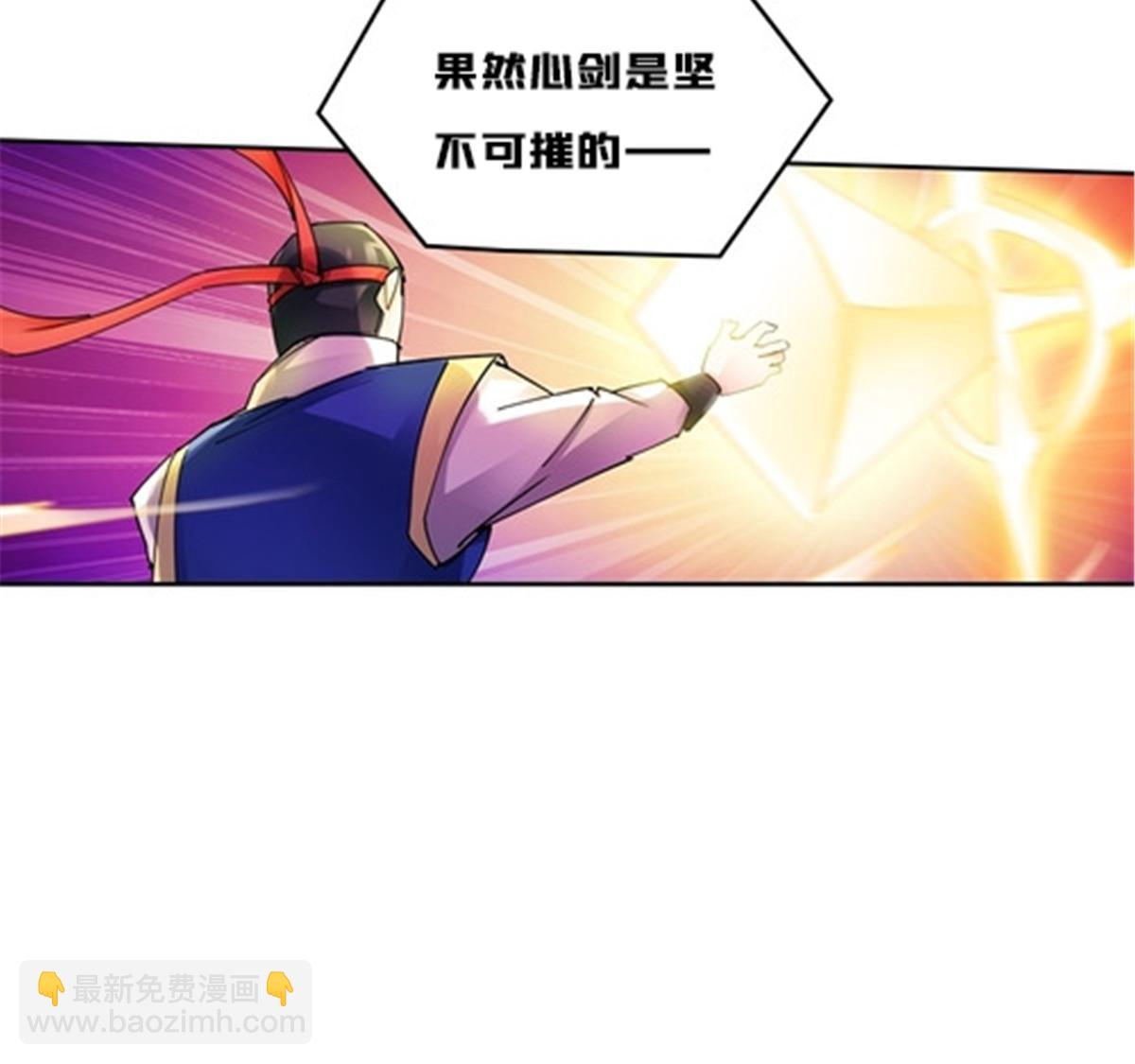 153 卡洛琳的杀手锏(1/2)-第154话