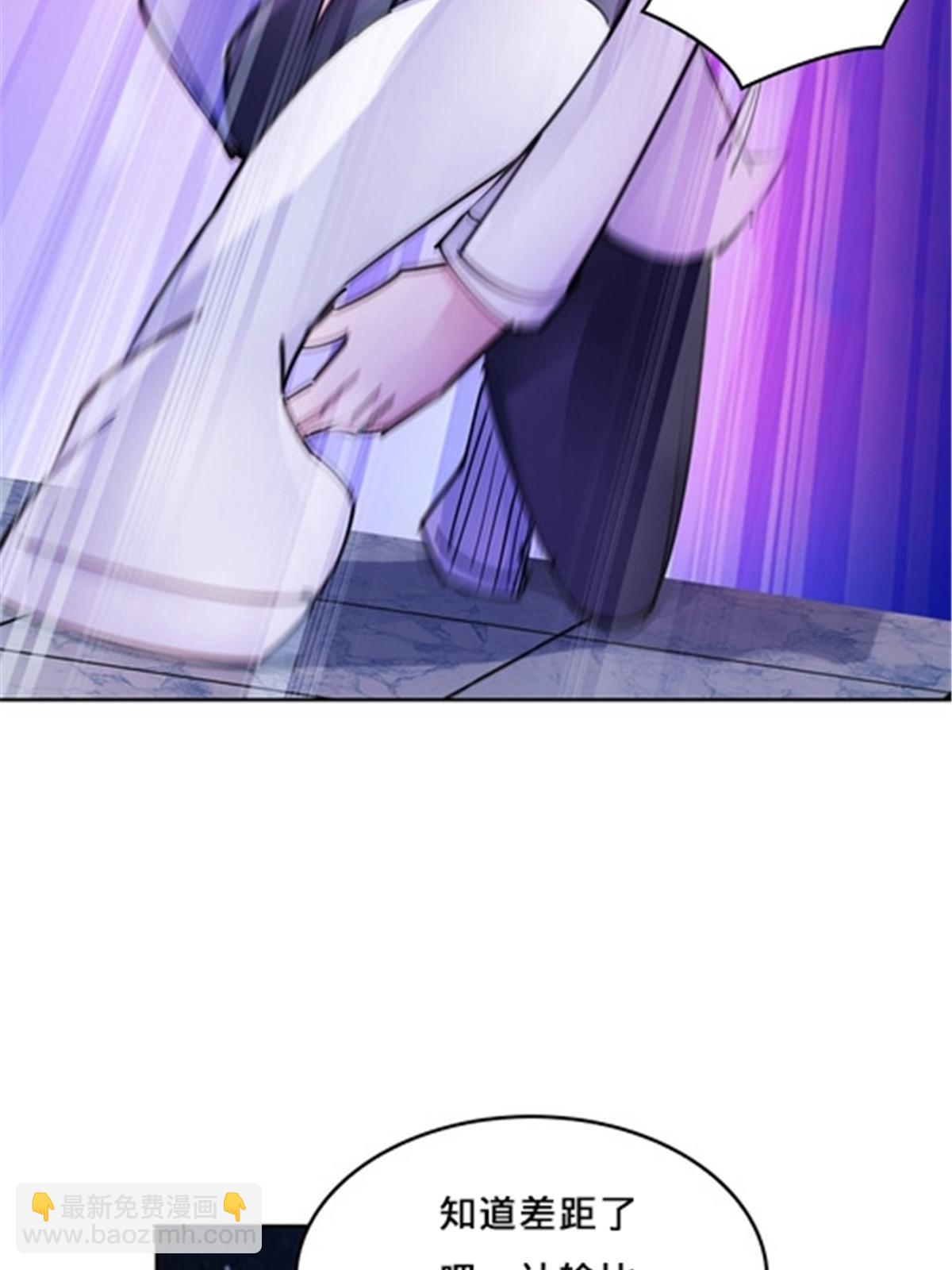153 卡洛琳的杀手锏(1/2)-第154话