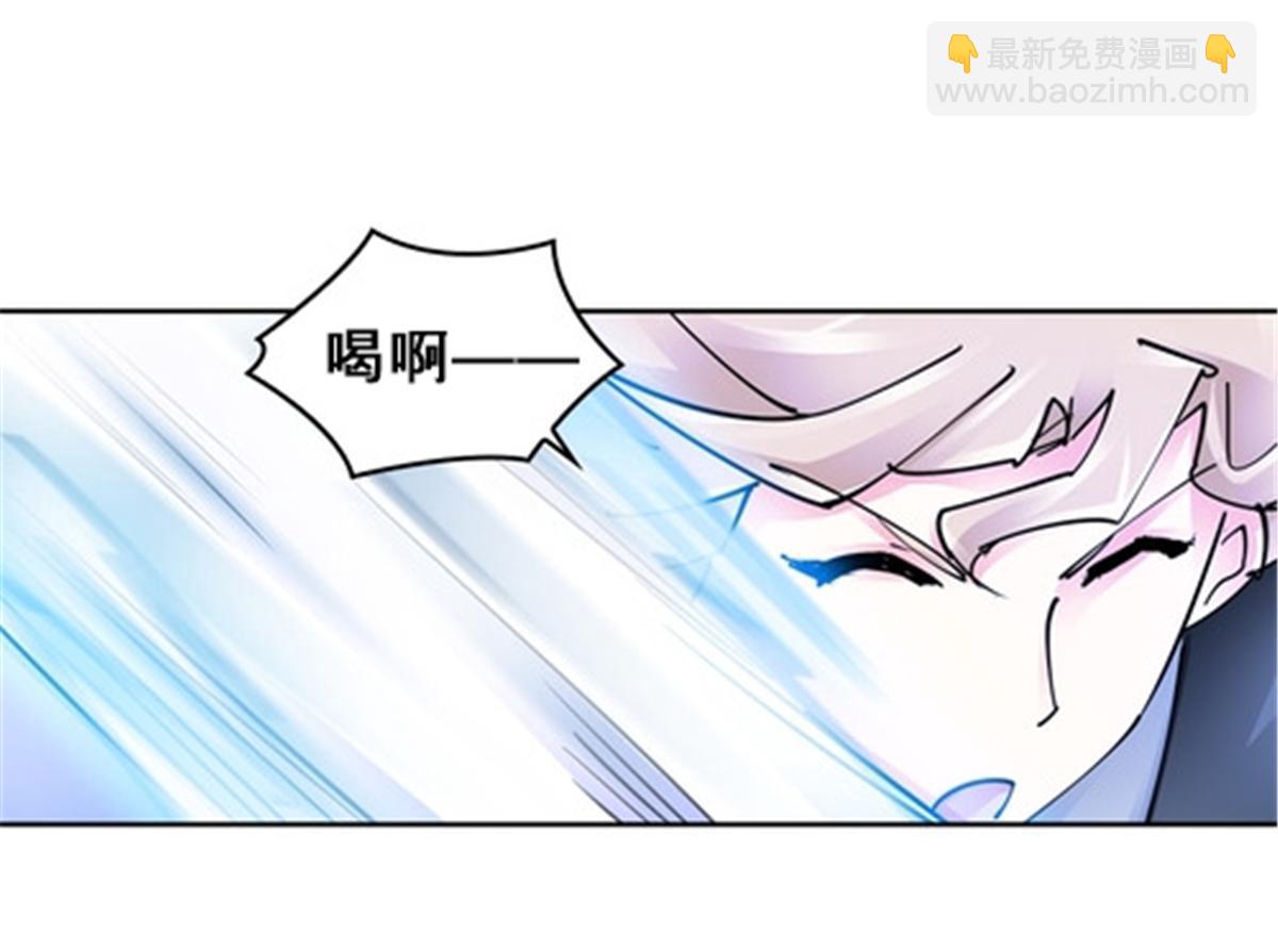 155 肌肉系异能(1/2)-第156话